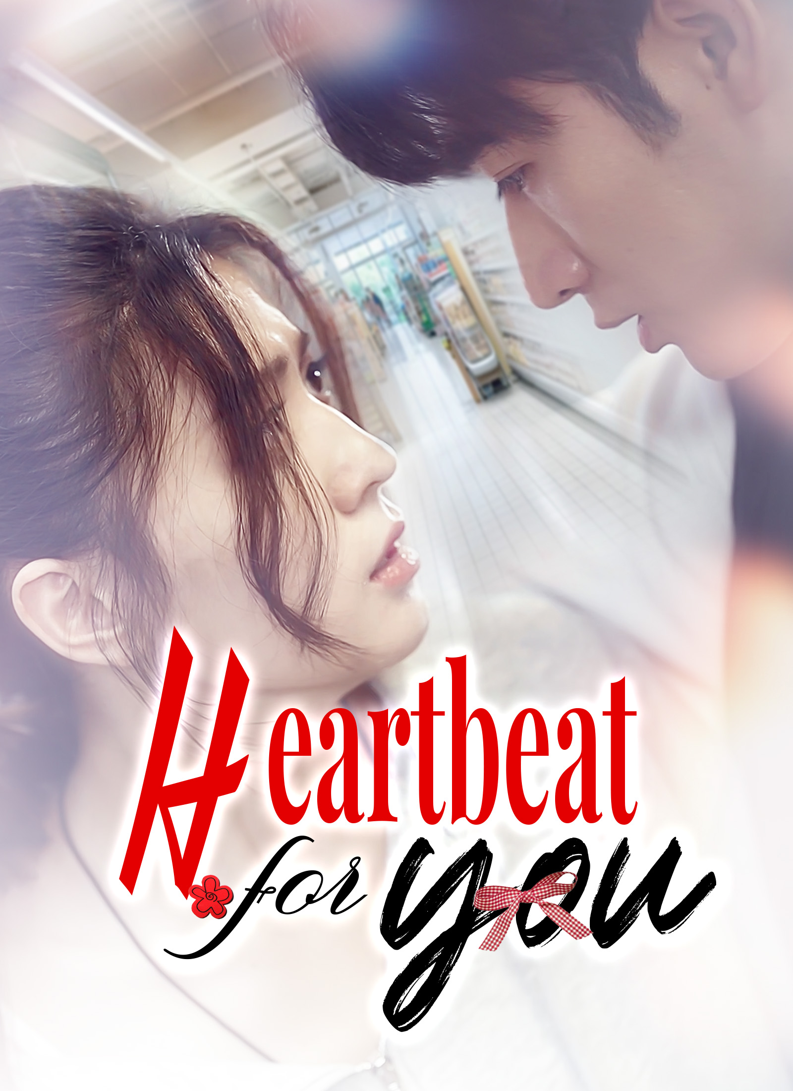 Poster Heartbeat for You