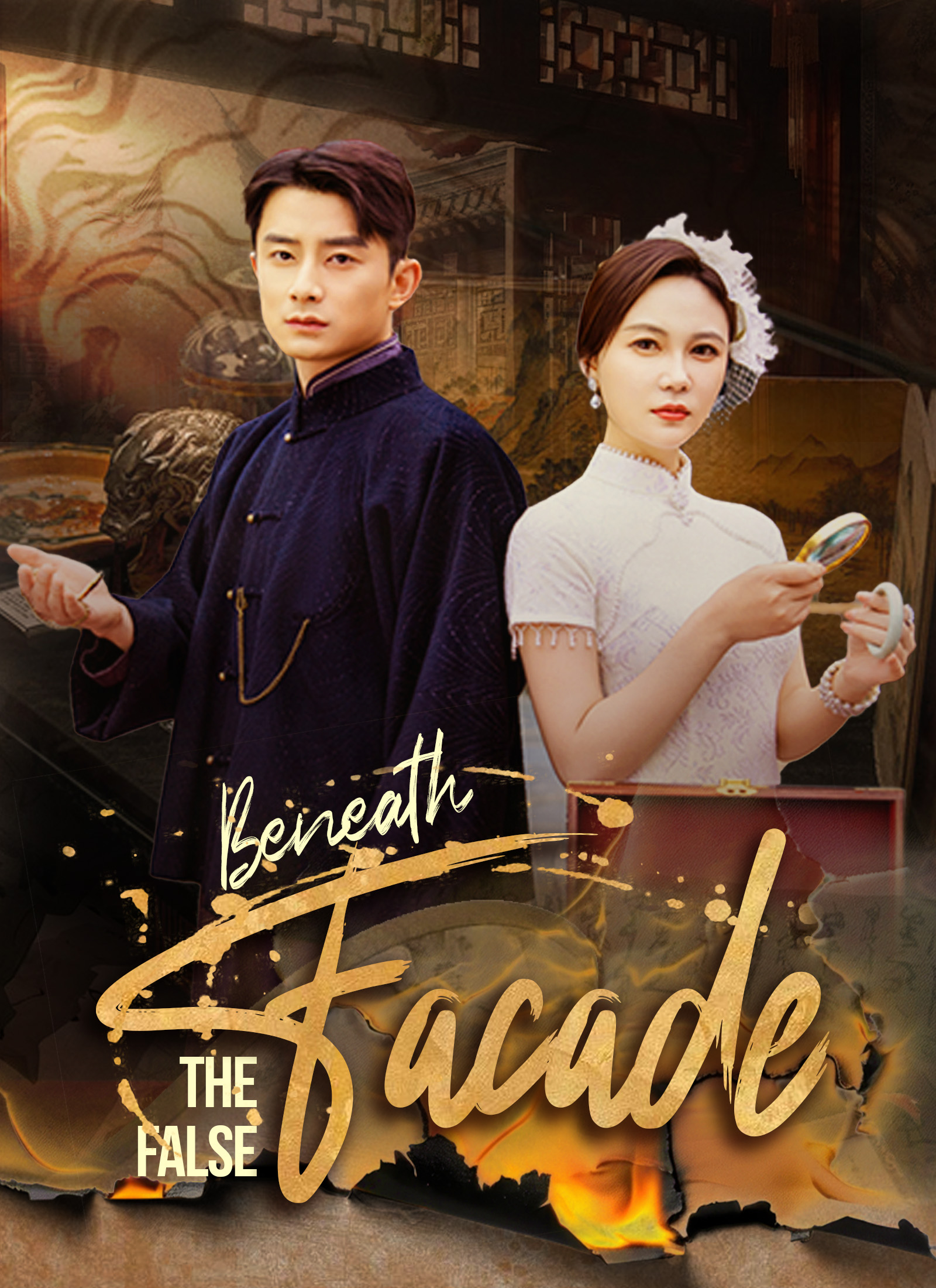 Poster Beneath the False Facade