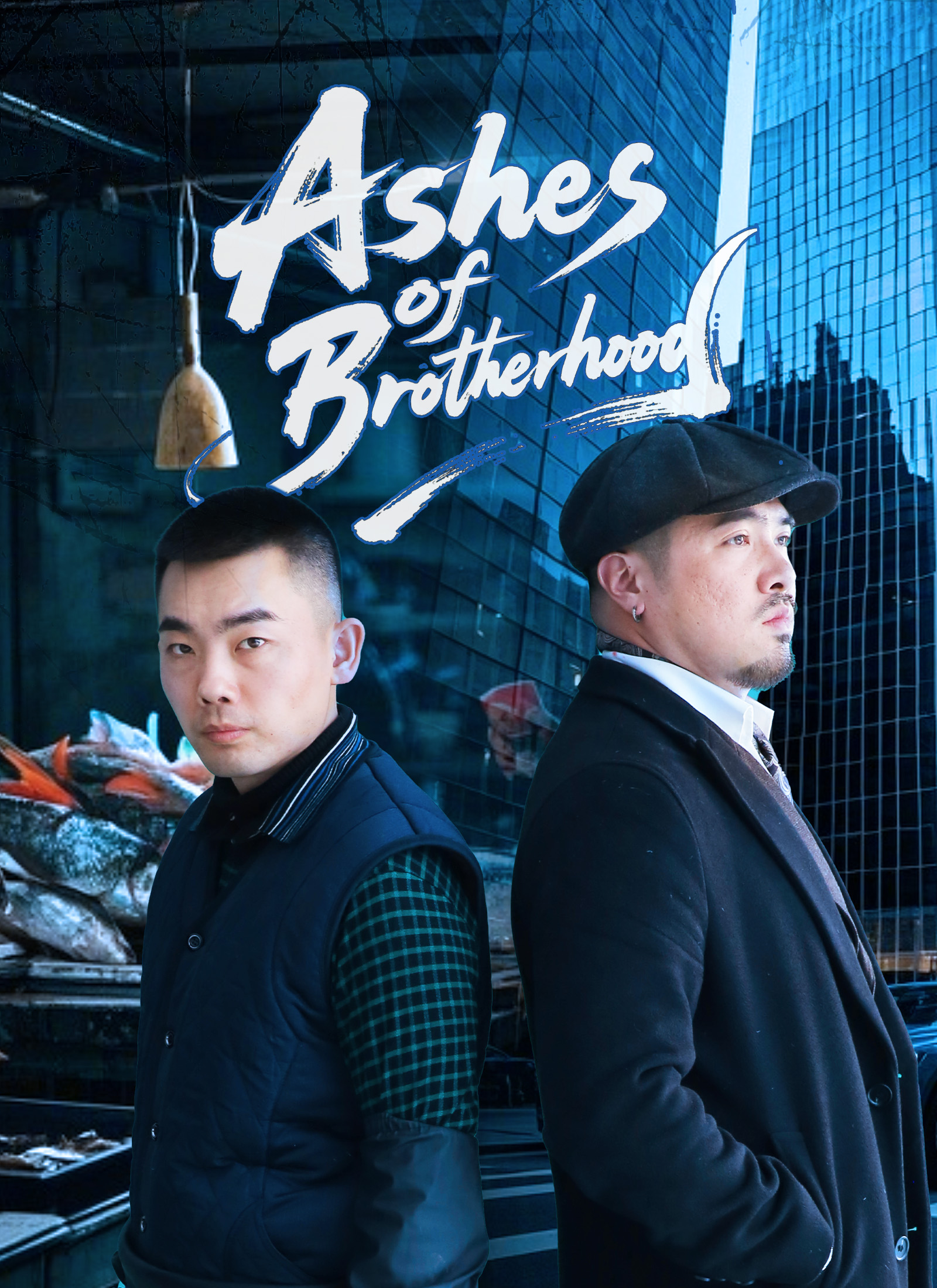 Poster Ashes of Brotherhood