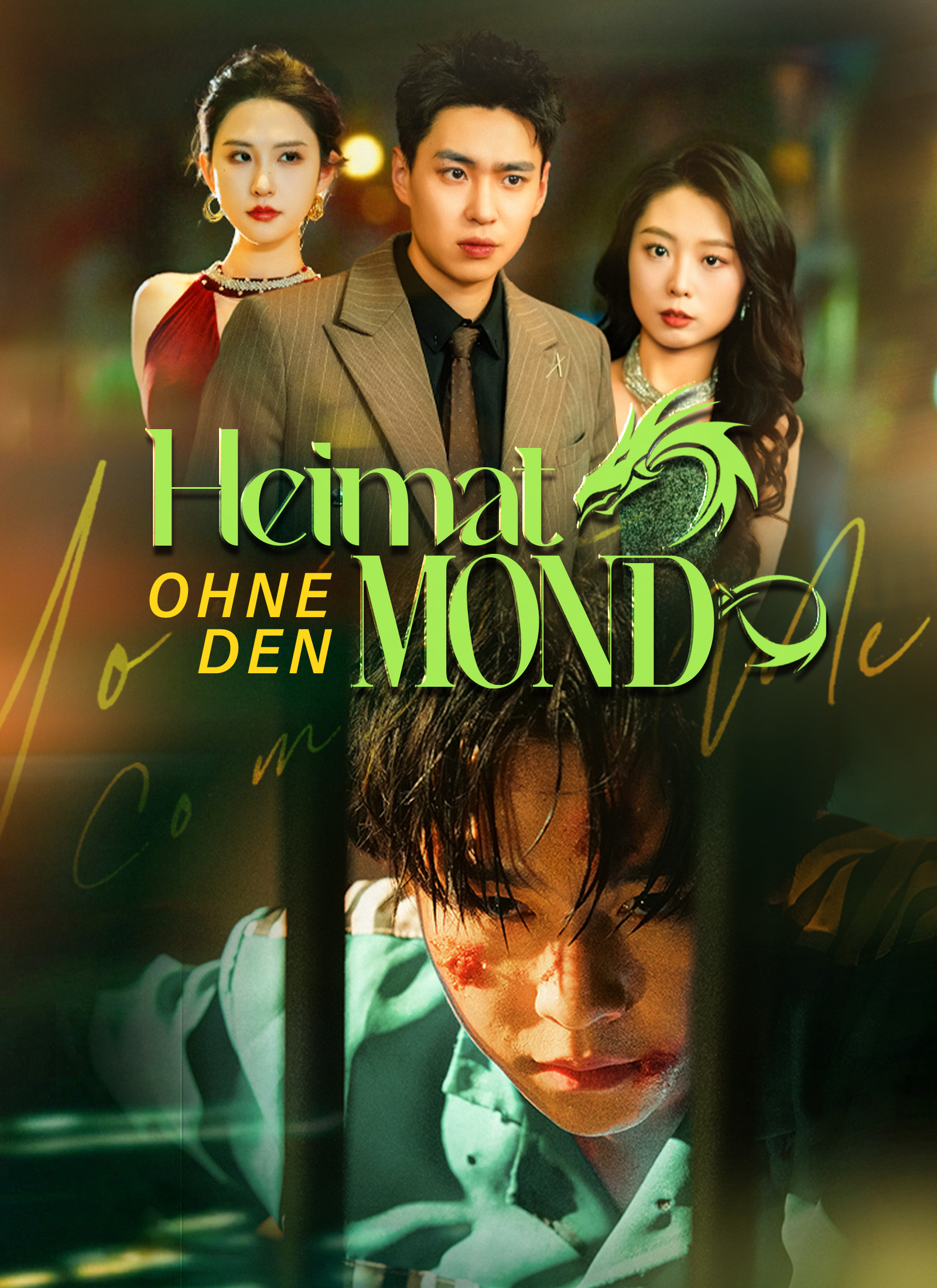 Poster Heimat ohne den Mond