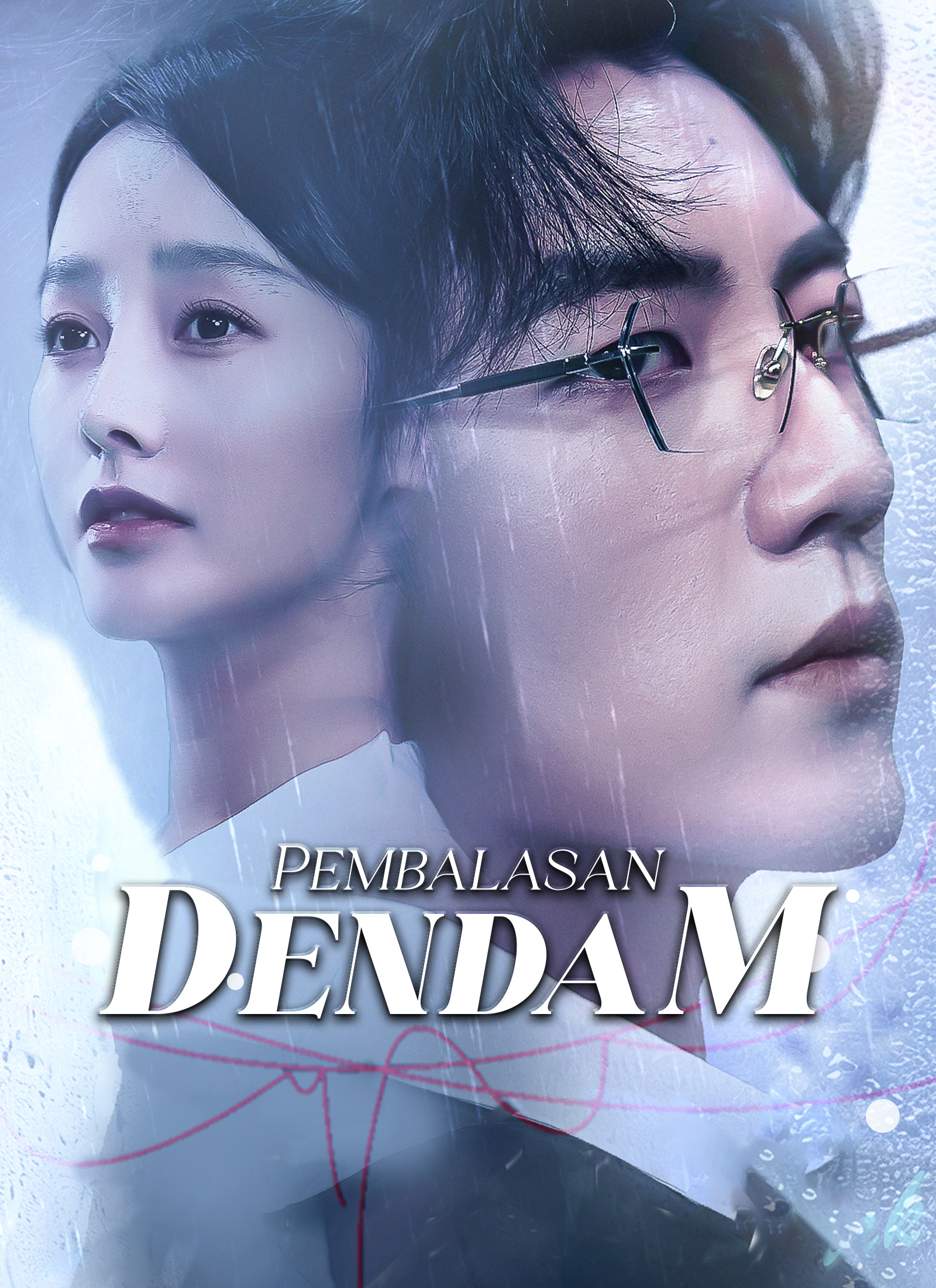 Poster Pembalasan Dendam