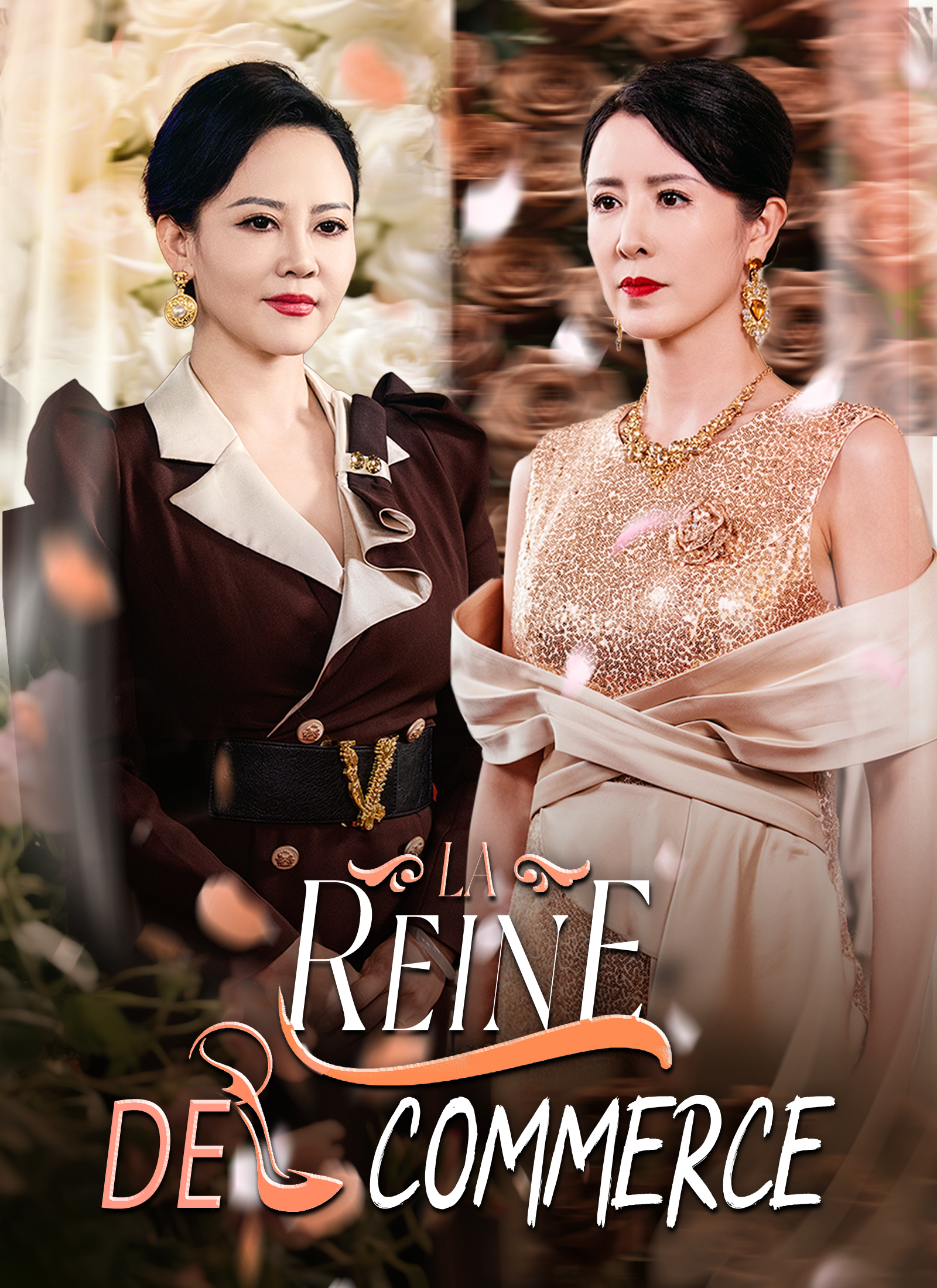 Poster La Reine de commerce