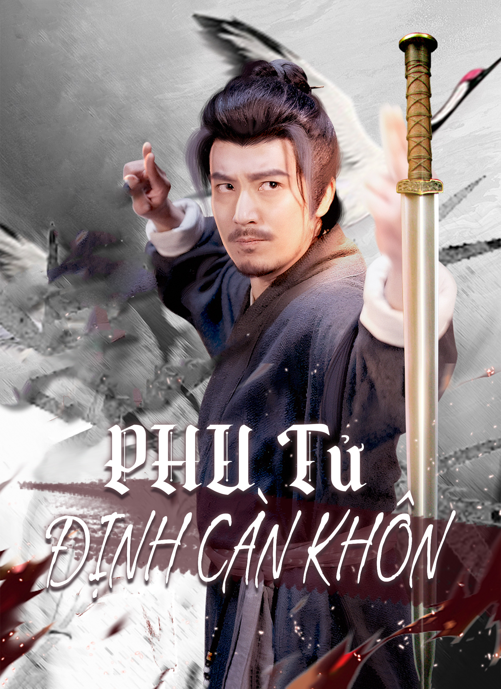 Poster [Lồng tiếng]Phu Tử Định Càn Khôi