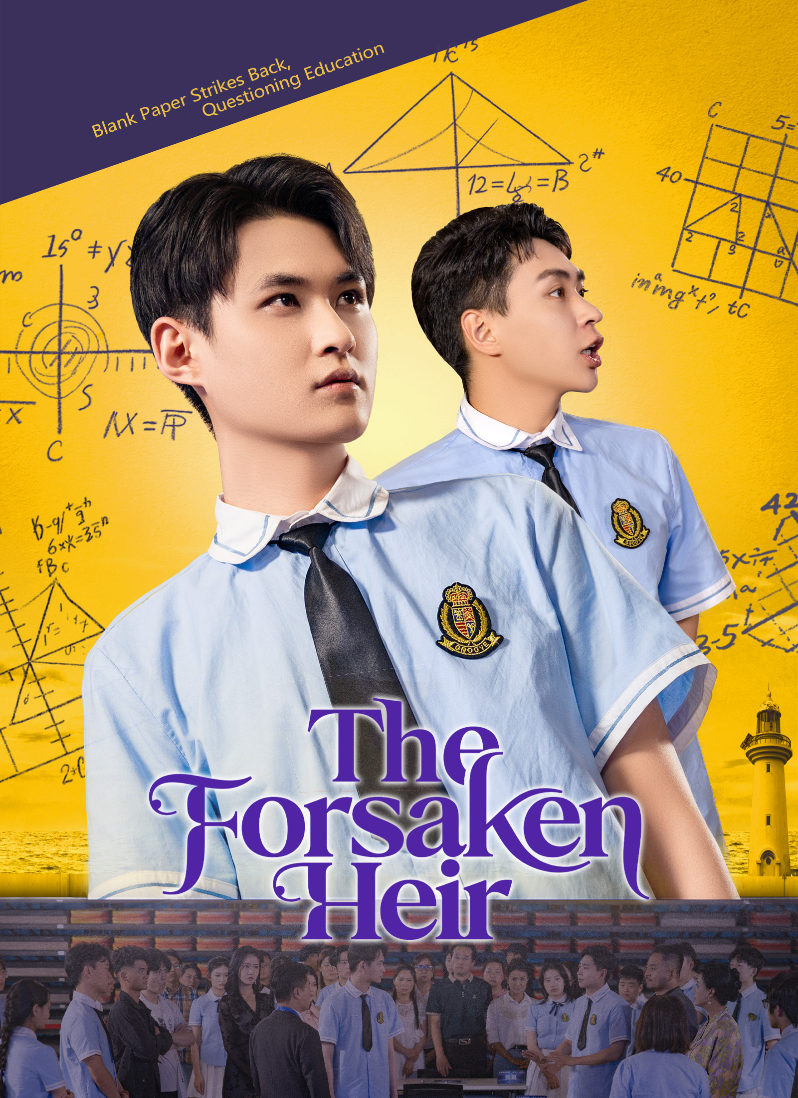 Poster The Forsaken Heir
