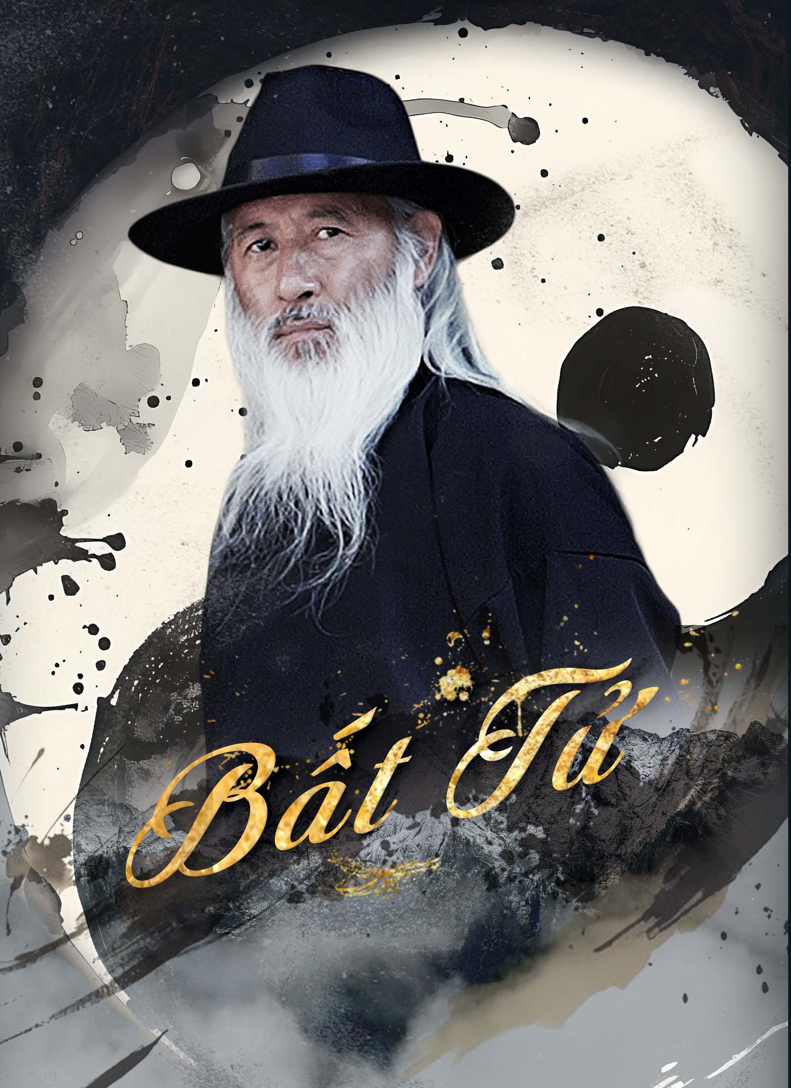 Poster Bất Tử