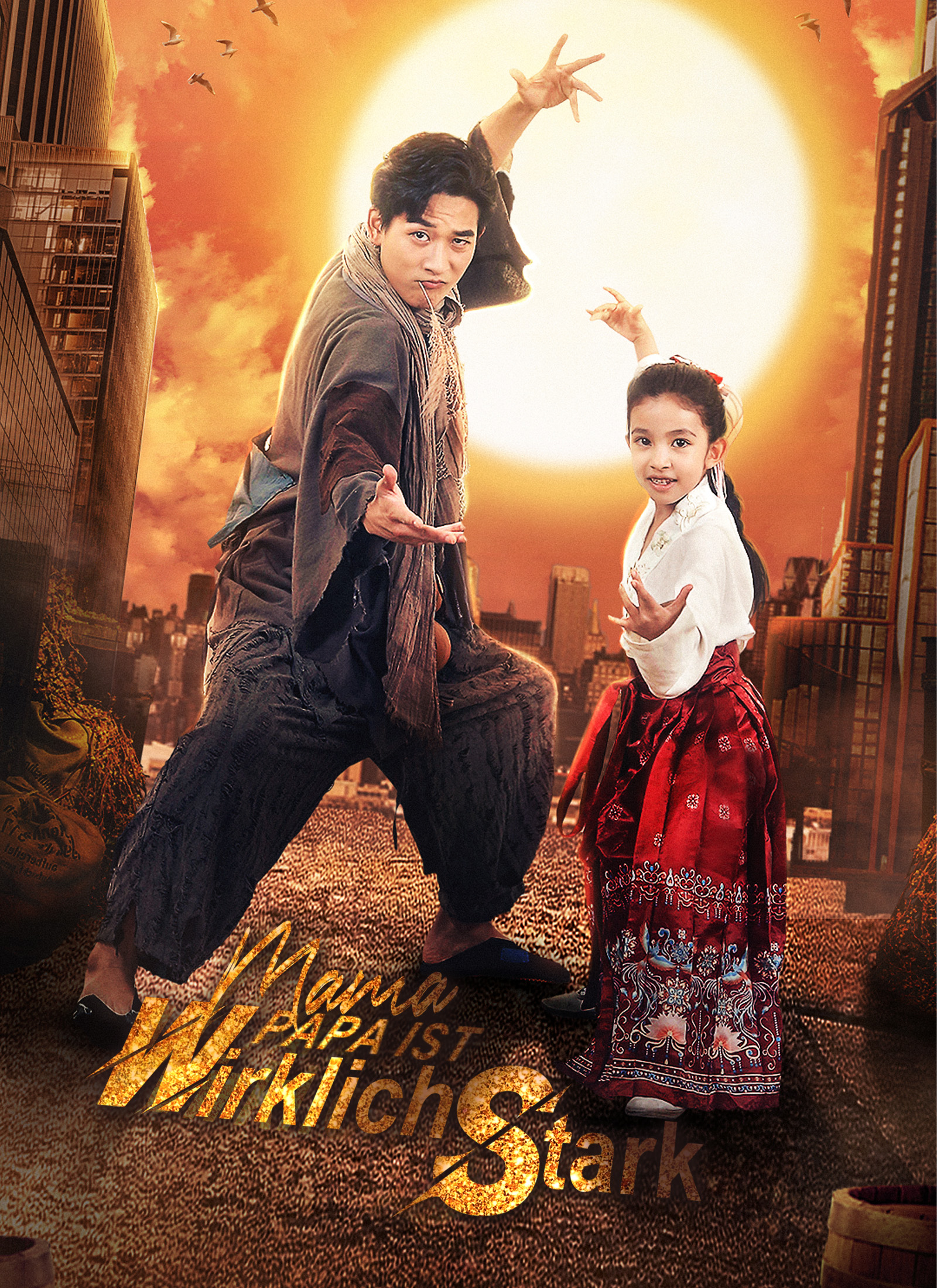 Poster [Synchron]Mama, Papa ist wirklich stark!