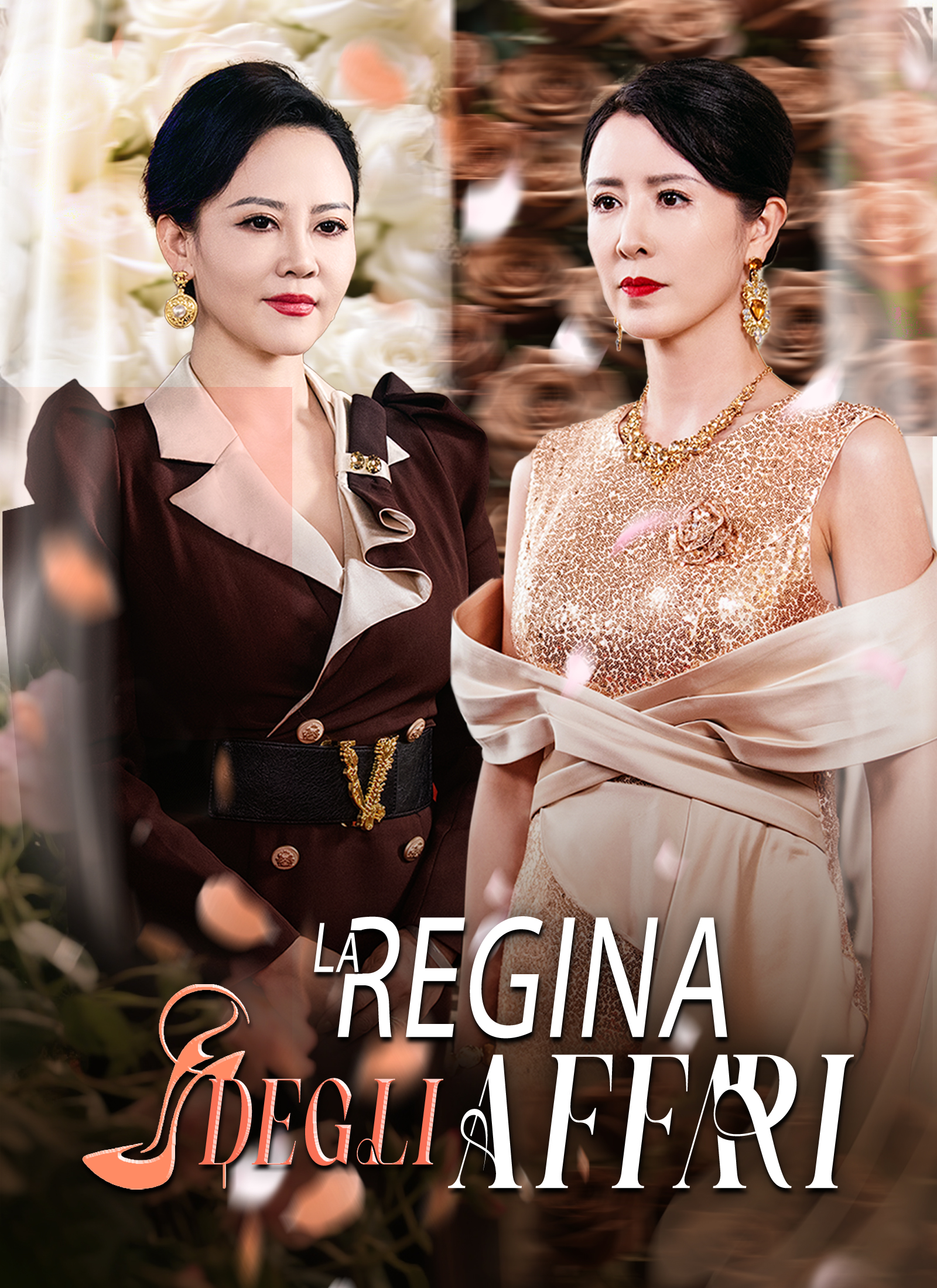 Poster La Regina degli Affari