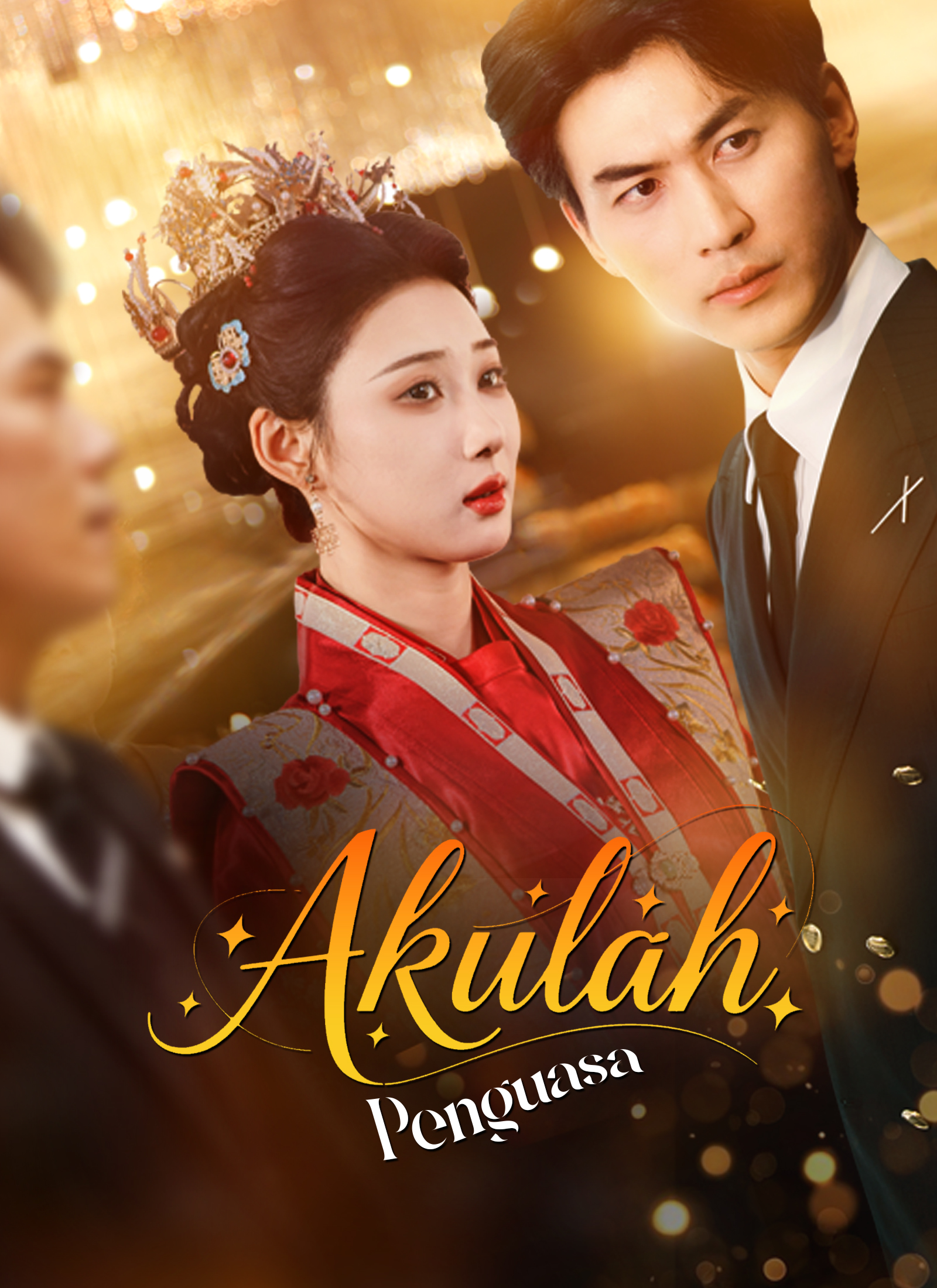 Poster Akulah Penguasa