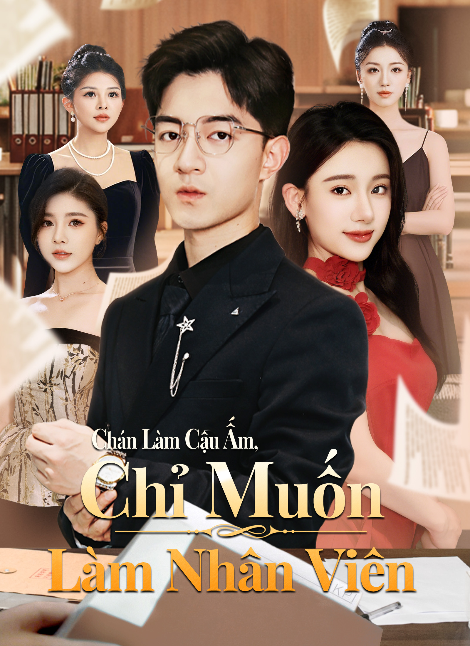 Poster Chán Làm Cậu Ấm, Chỉ Muốn Làm Nhân Viên