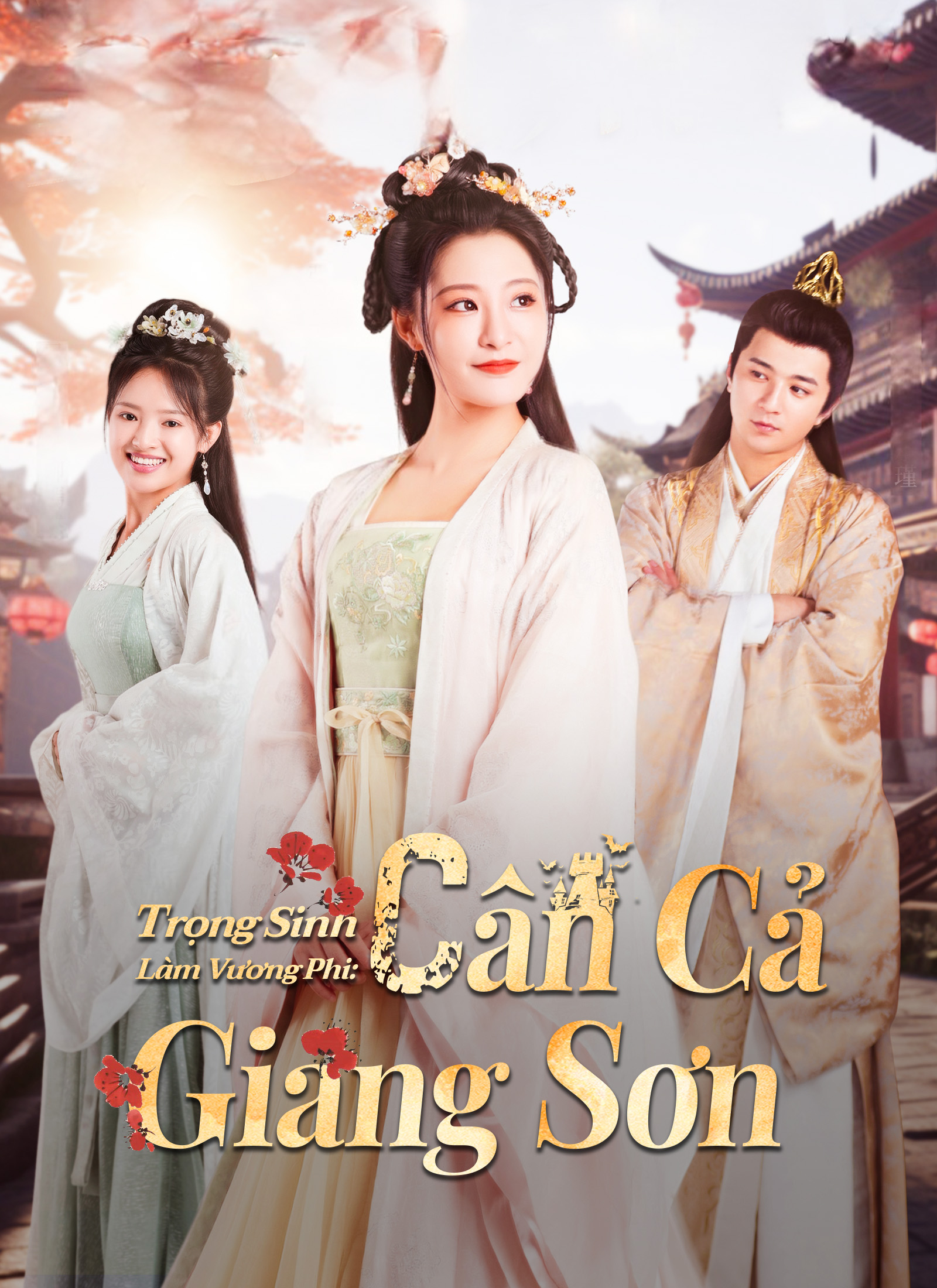 Trọng Sinh Làm Vương Phi: Cân Cả Giang Sơn
