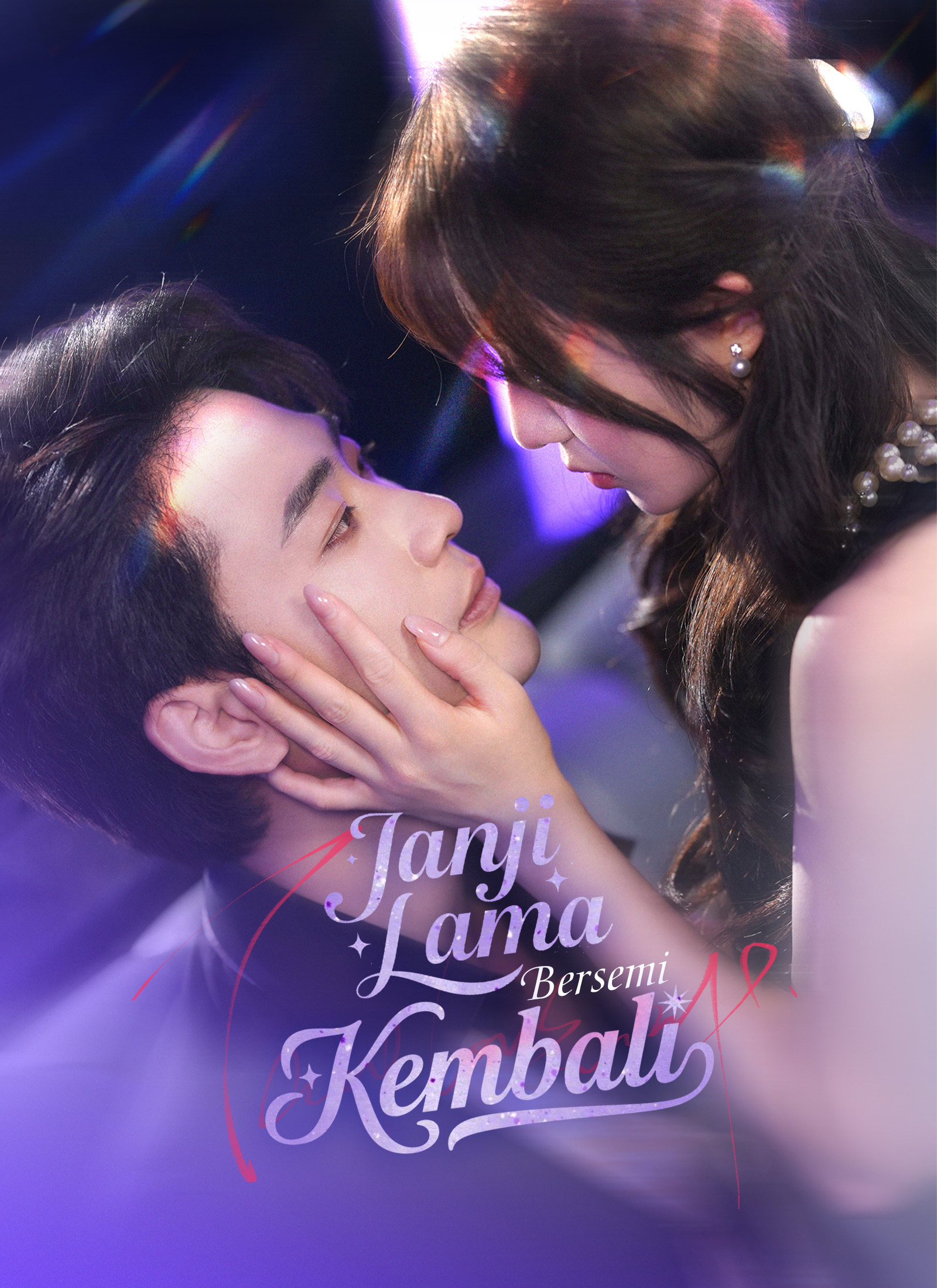 Poster Janji Lama Bersemi Kembali
