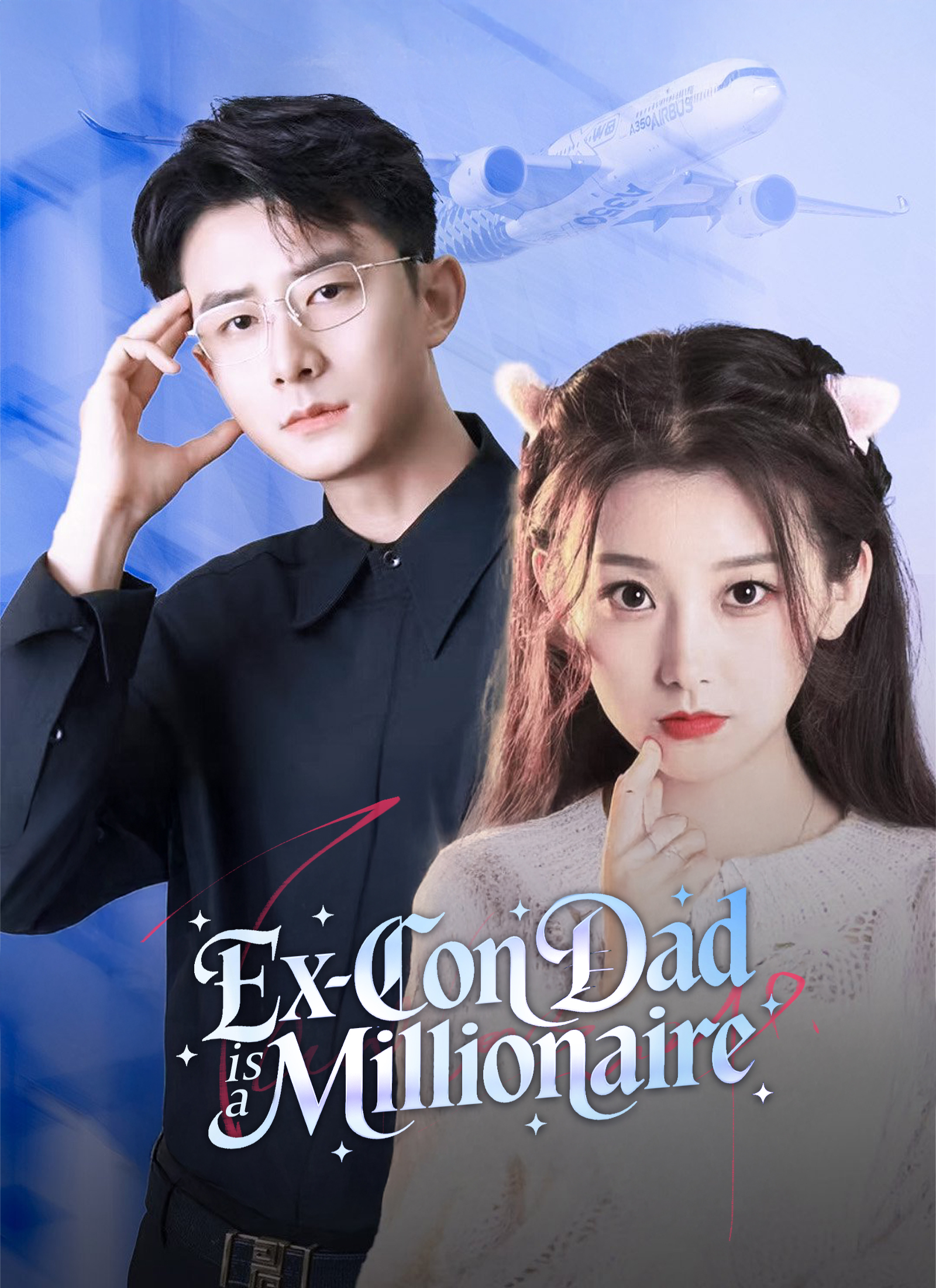Poster Ex-Con Dad is a Millionaire