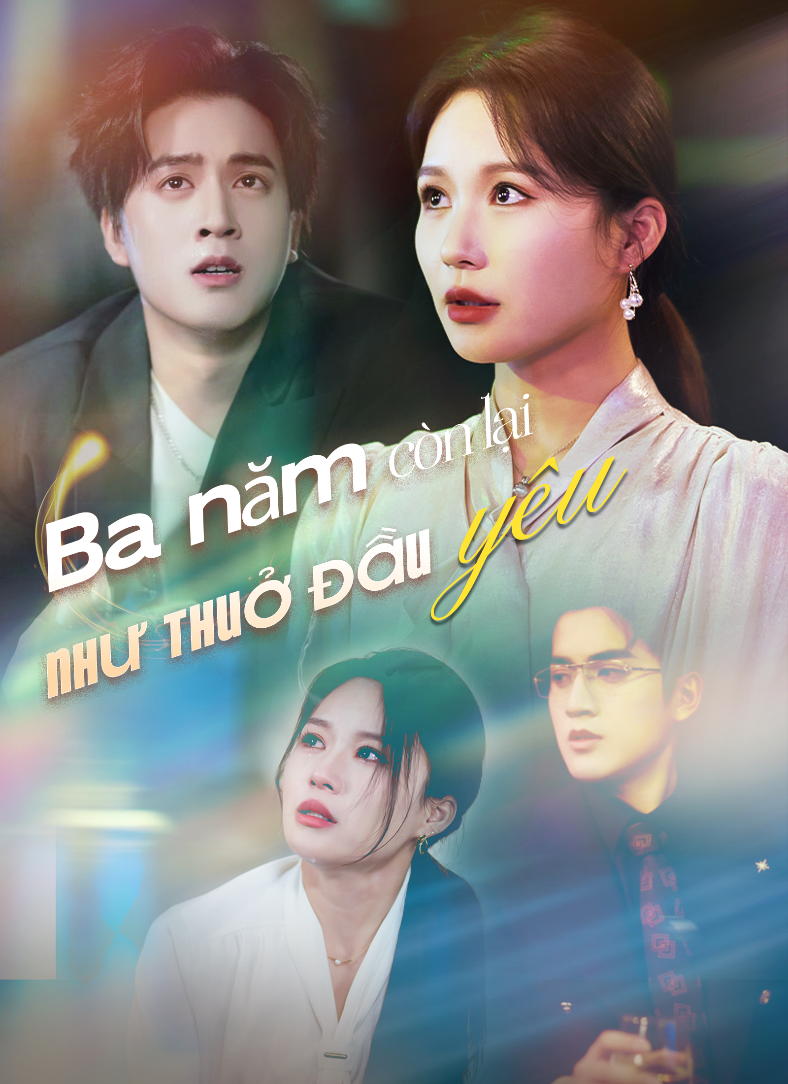 Poster Ba năm còn lại, yêu như thuở đầu
