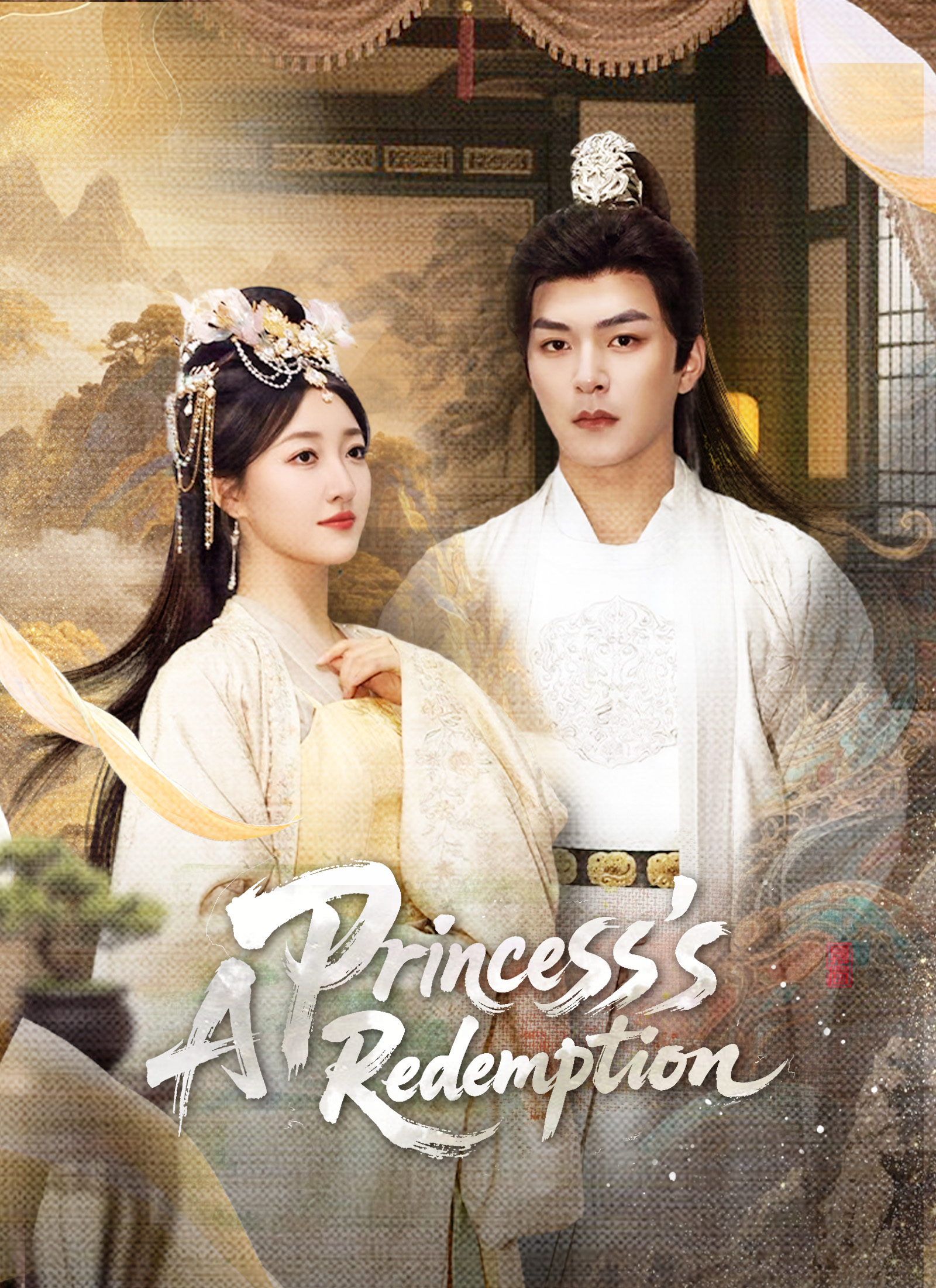 Poster A Princess's Redemption
