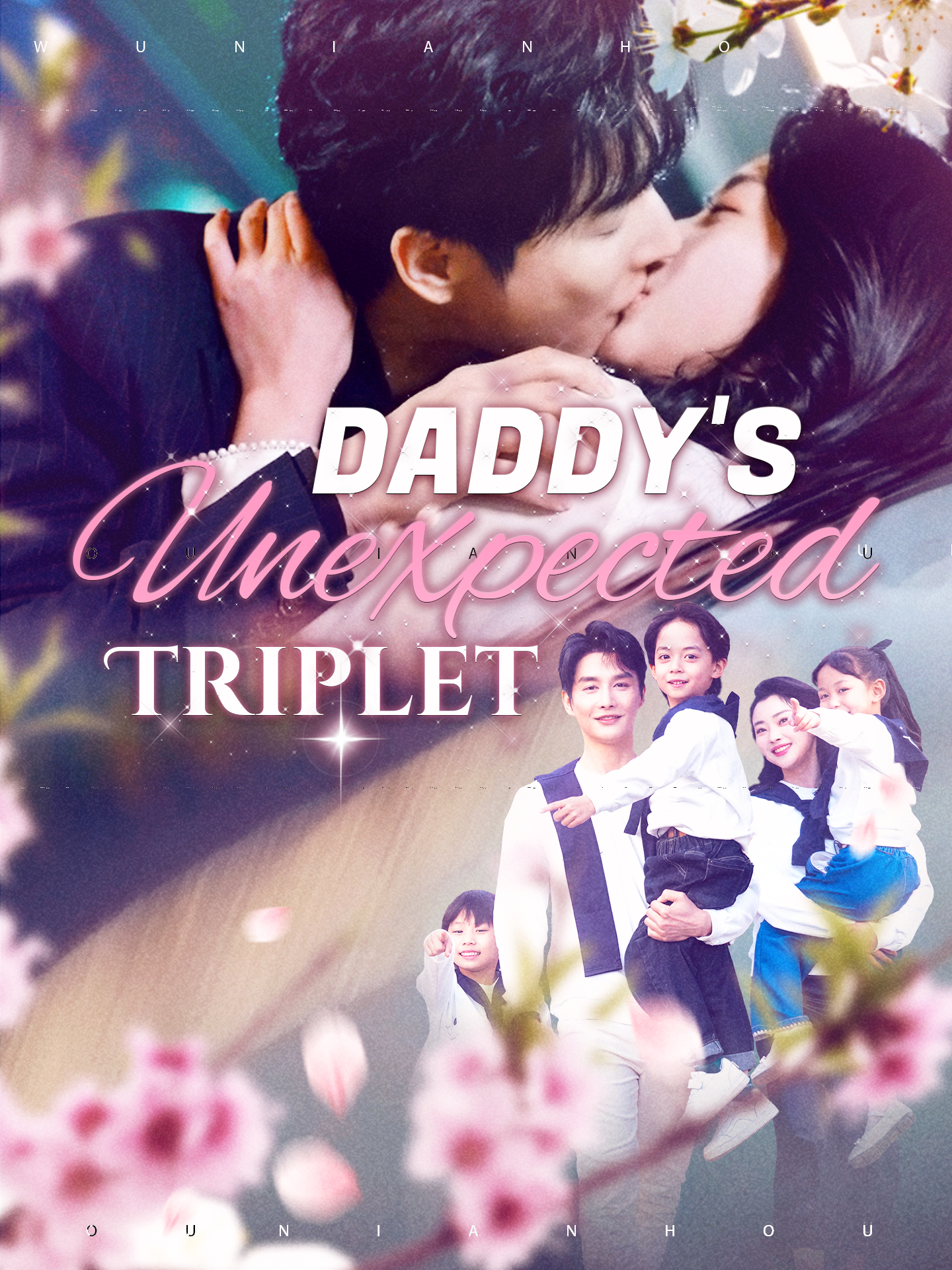 Daddy’s Unexpected Triplet
