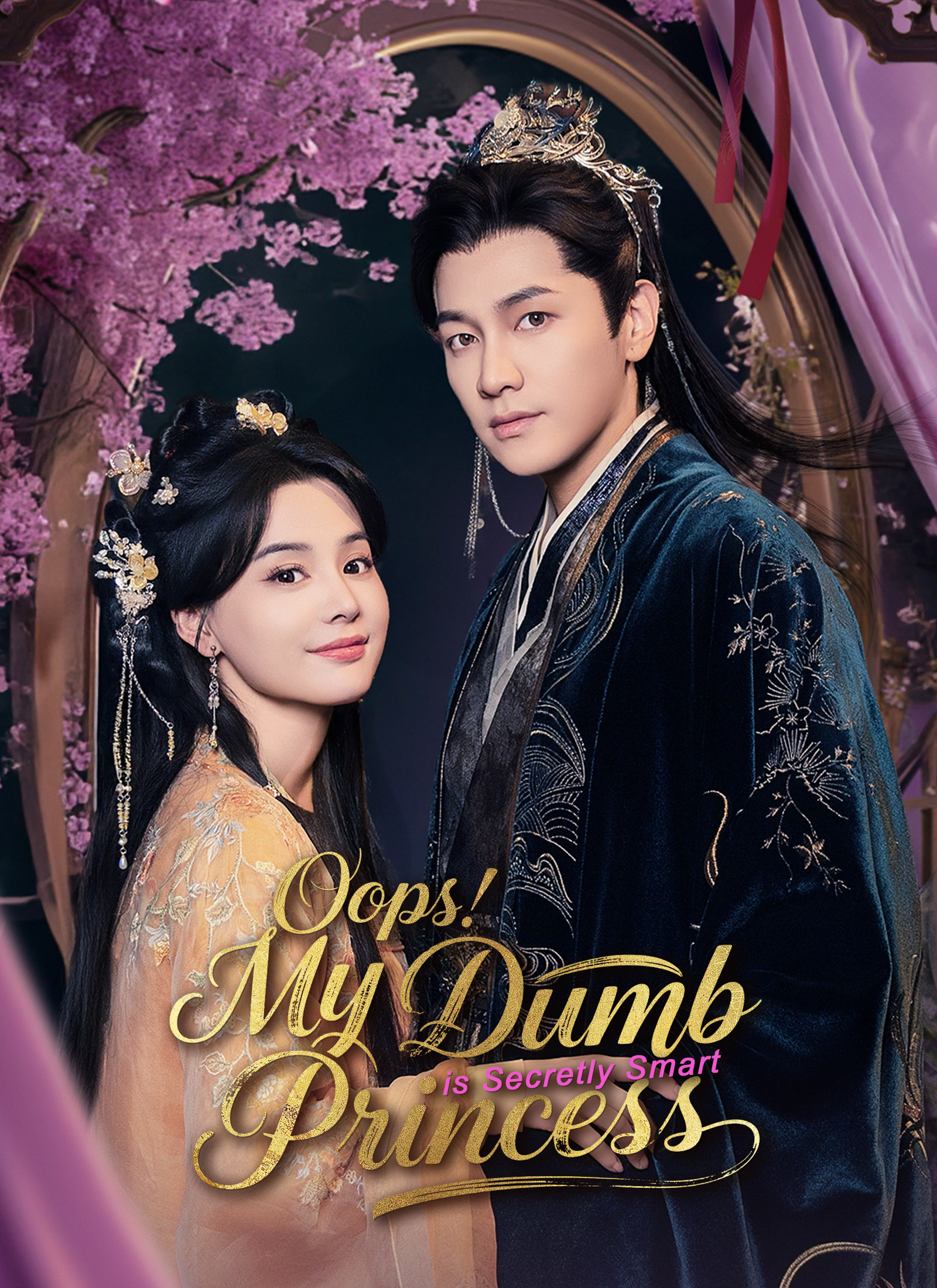 Poster [Dubbed]Oops! My Dumb Princess is Secretly Smart