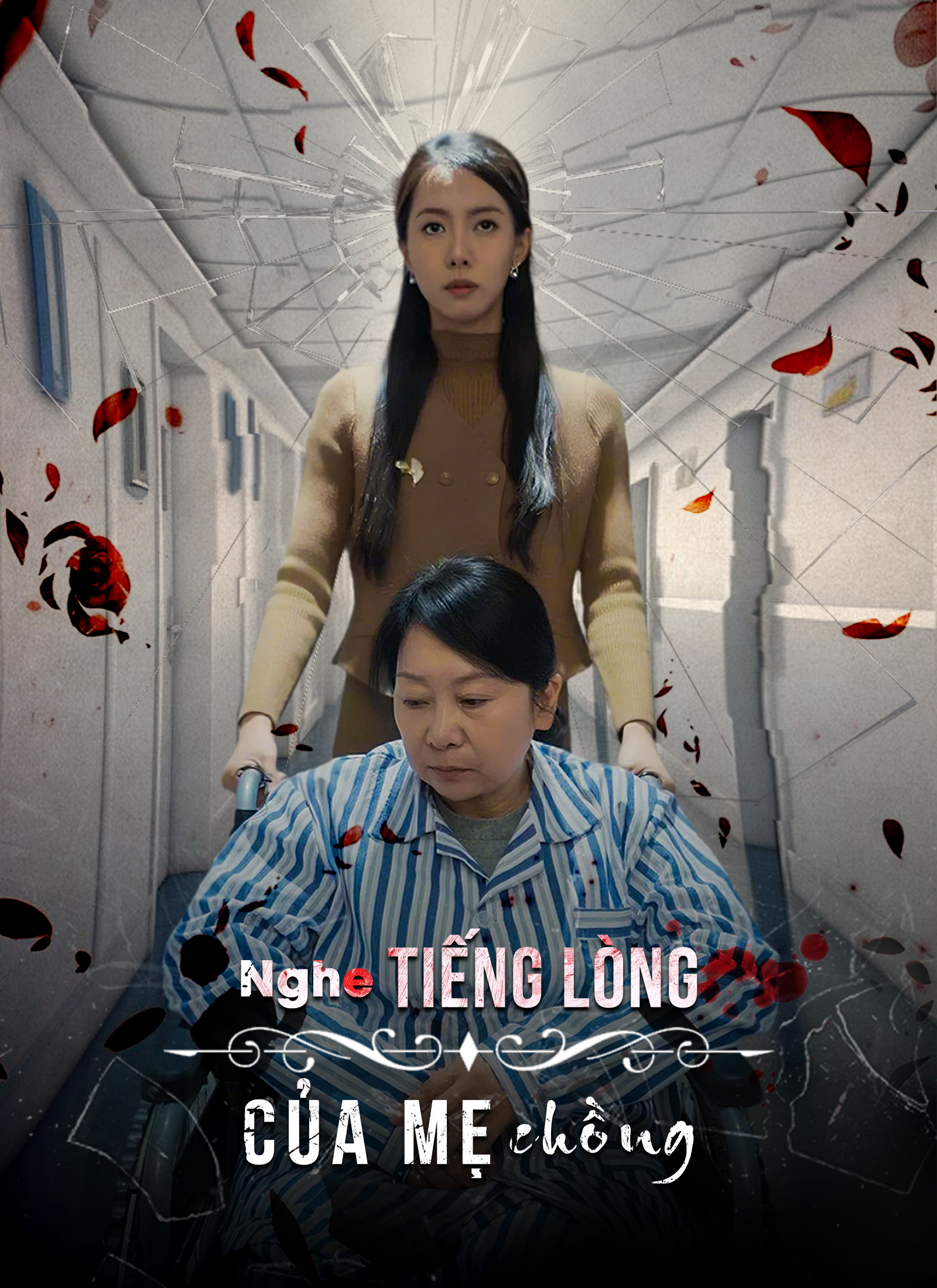 Poster Nghe tiếng lòng của Mẹ chồng