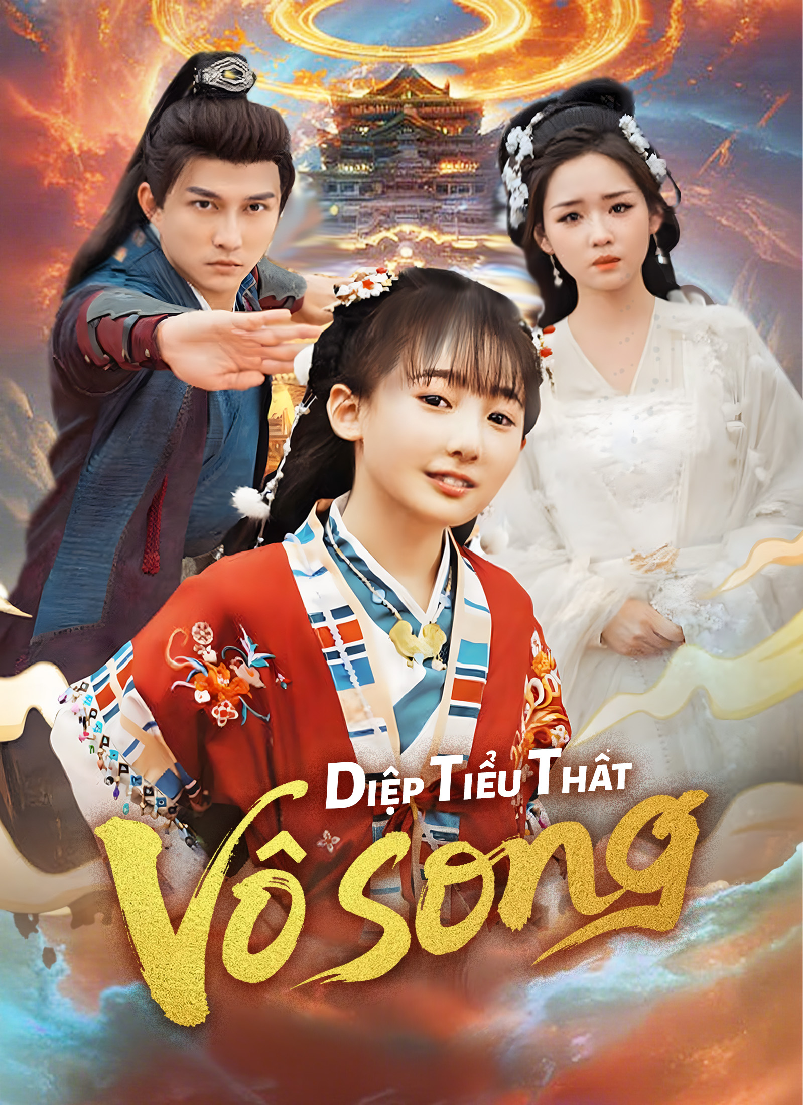 Poster Diệp Tiểu Thất vô song