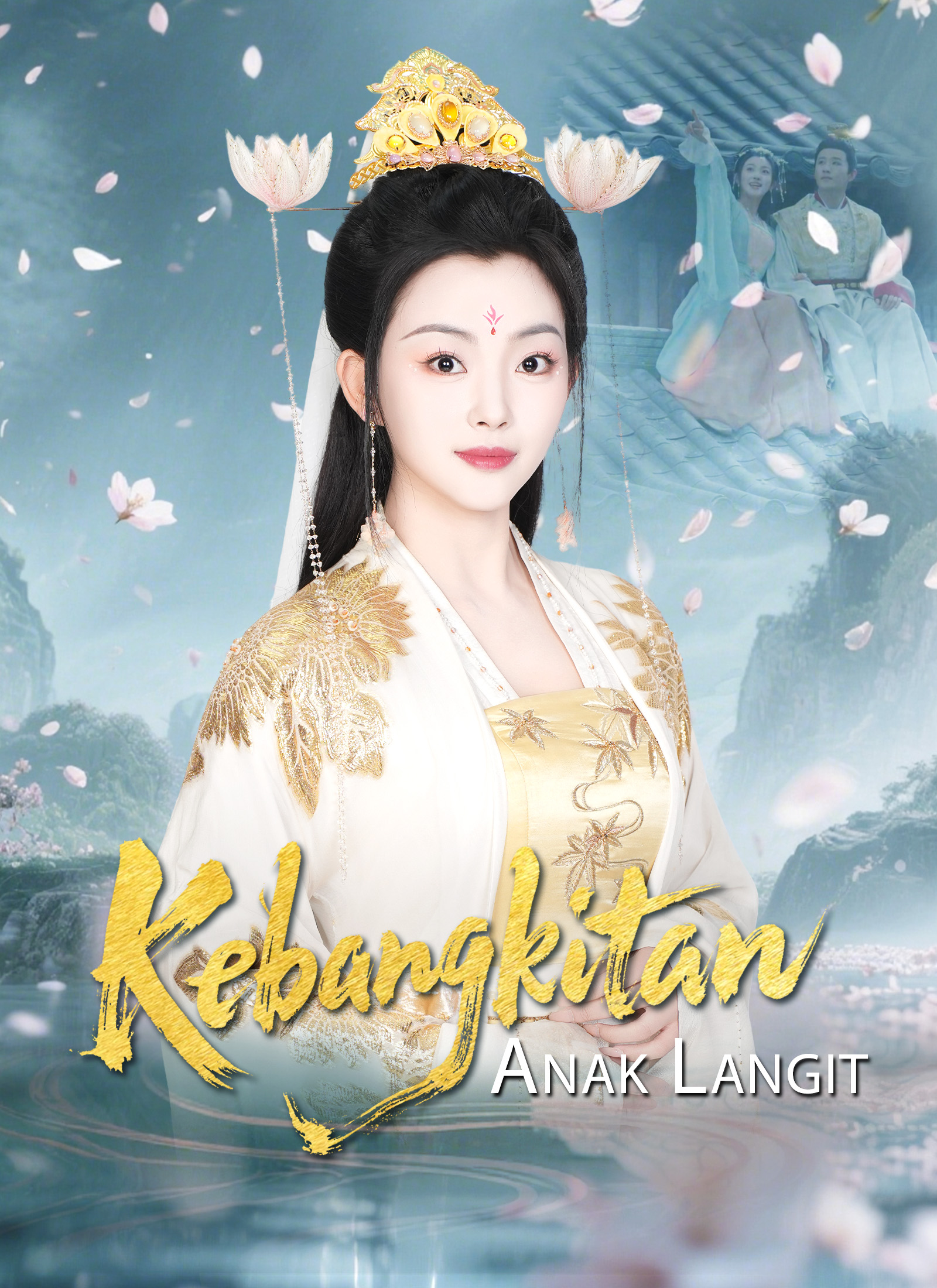Poster Kebangkitan Anak Langit
