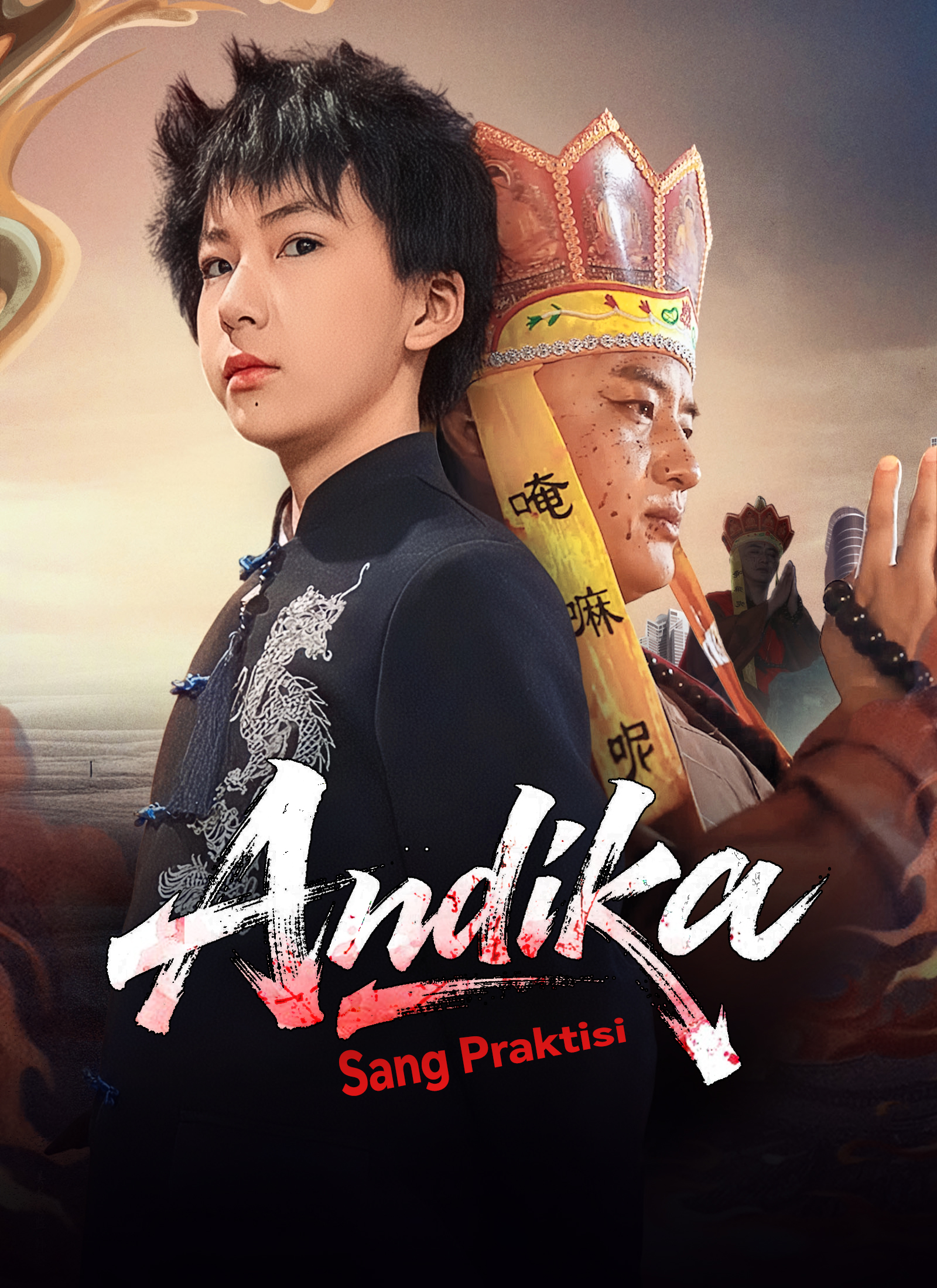 Poster Andika Sang Praktisi