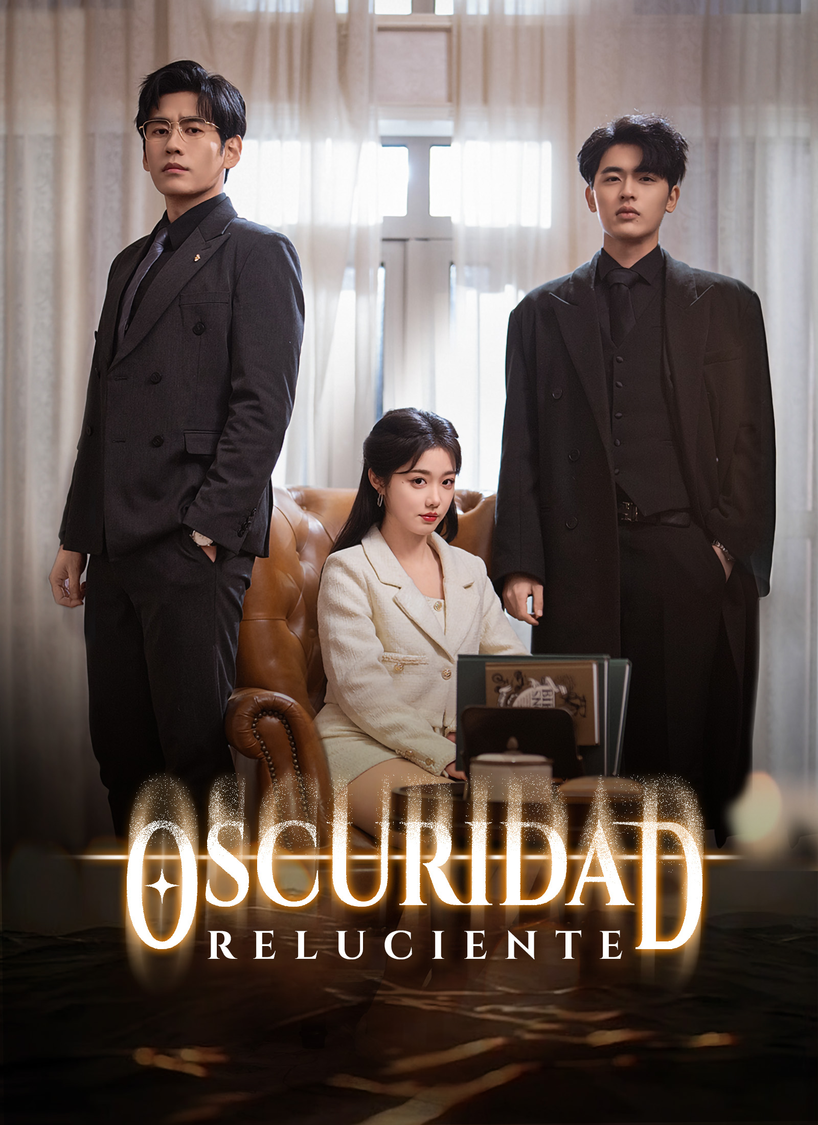 Poster Oscuridad Reluciente