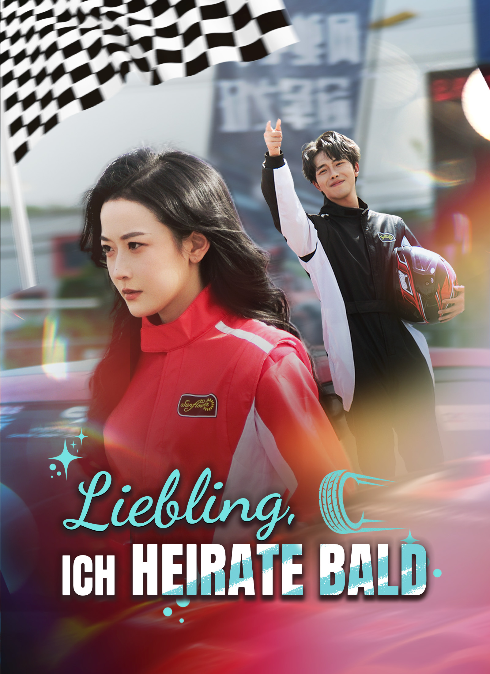 Liebling, ich heirate bald
