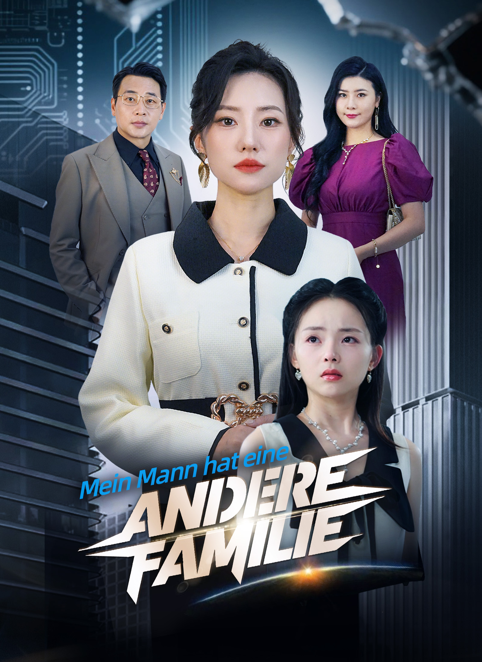 Poster Mein Mann hat eine andere Familie