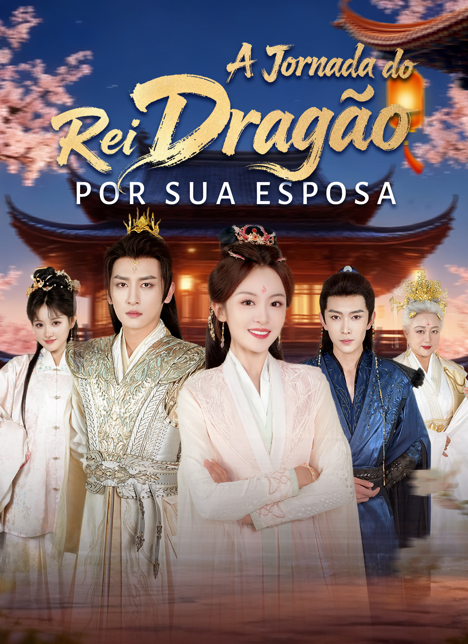 Poster A Jornada do Rei Dragão por Sua Esposa
