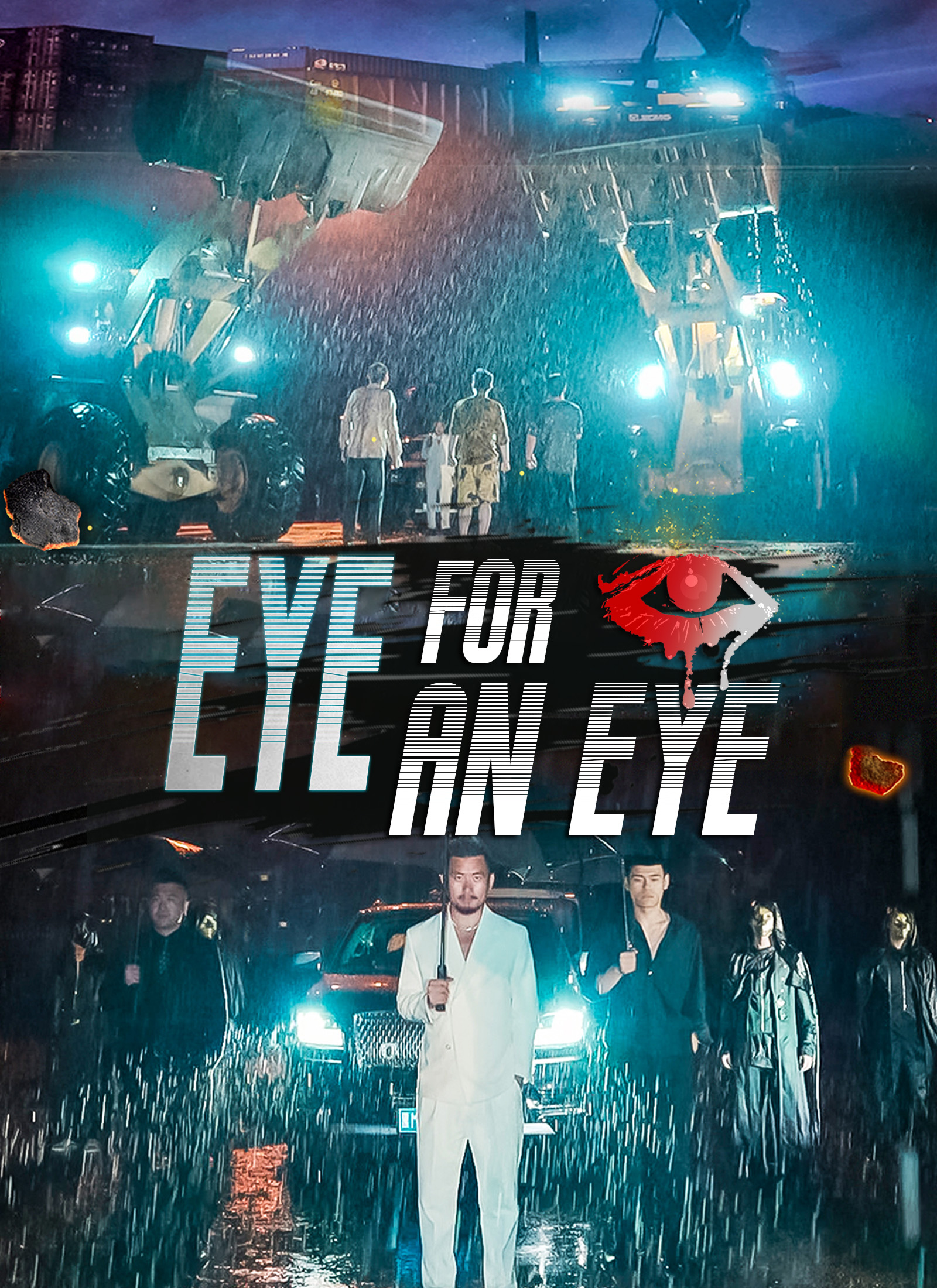 Poster Eye for an Eye