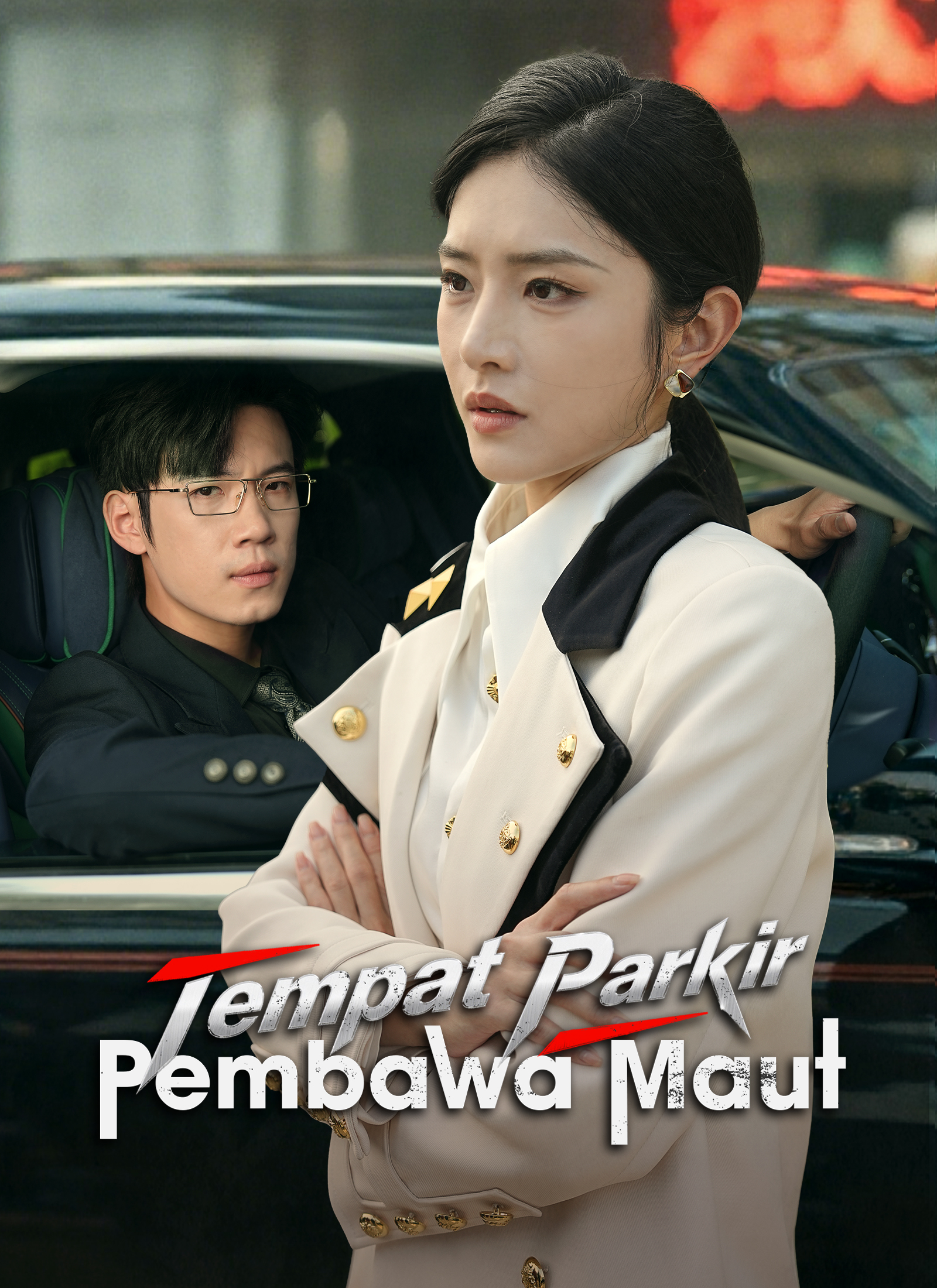 Poster Tempat Parkir Pembawa Maut