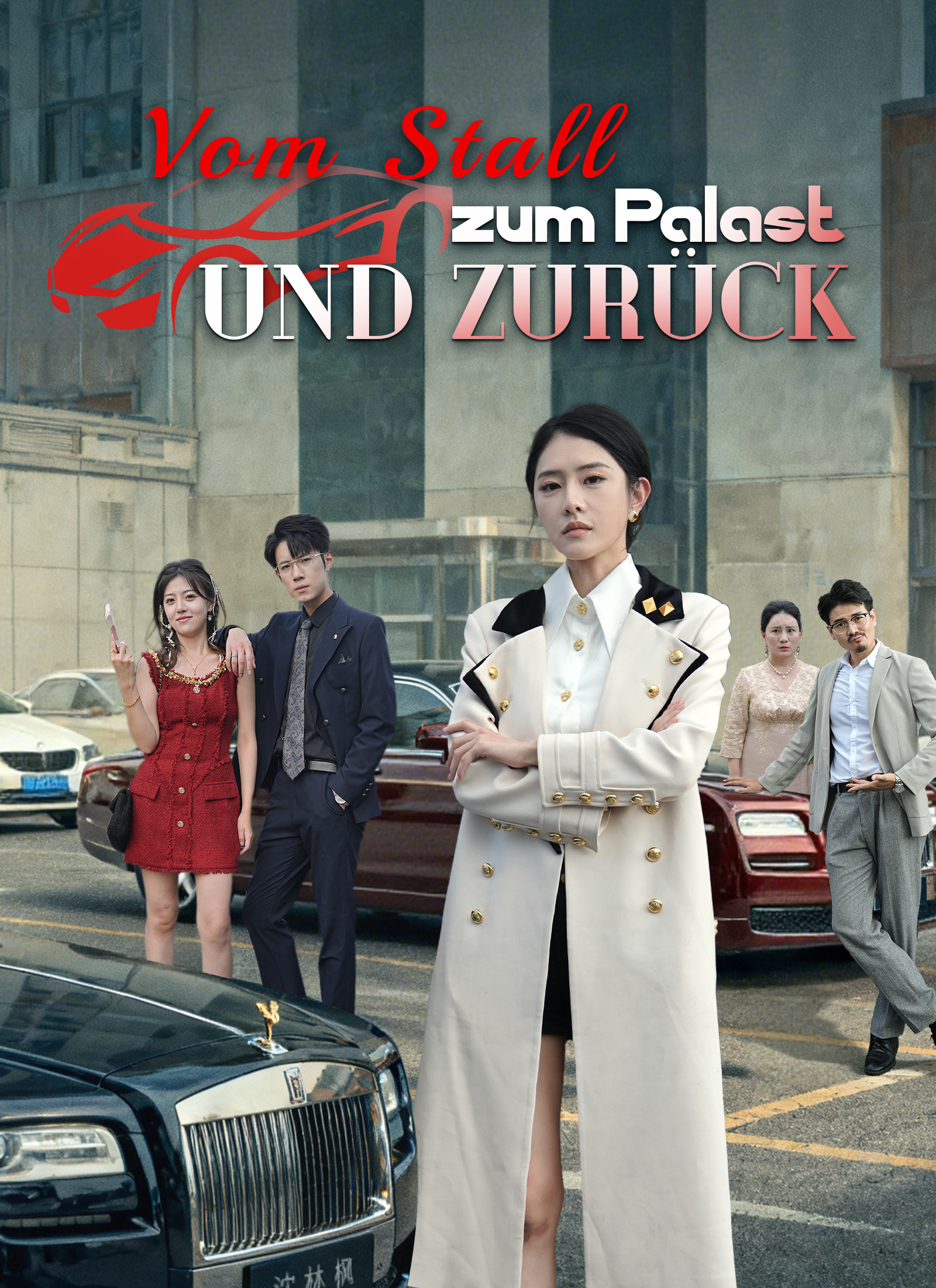 Poster Vom Stall zum Palast und zurück.