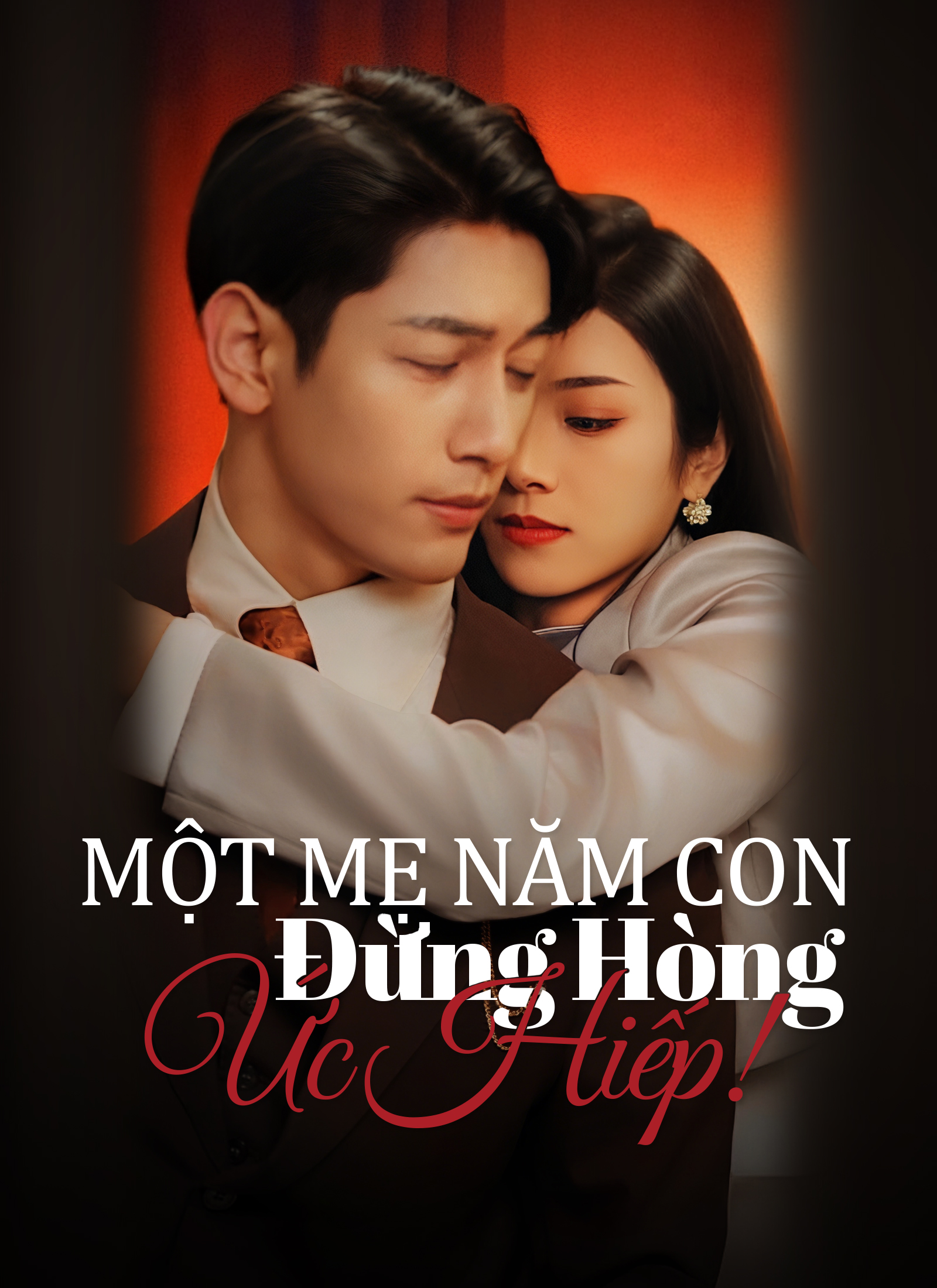 Poster Một Mẹ Năm Con, đừng Hòng Ức Hiếp!