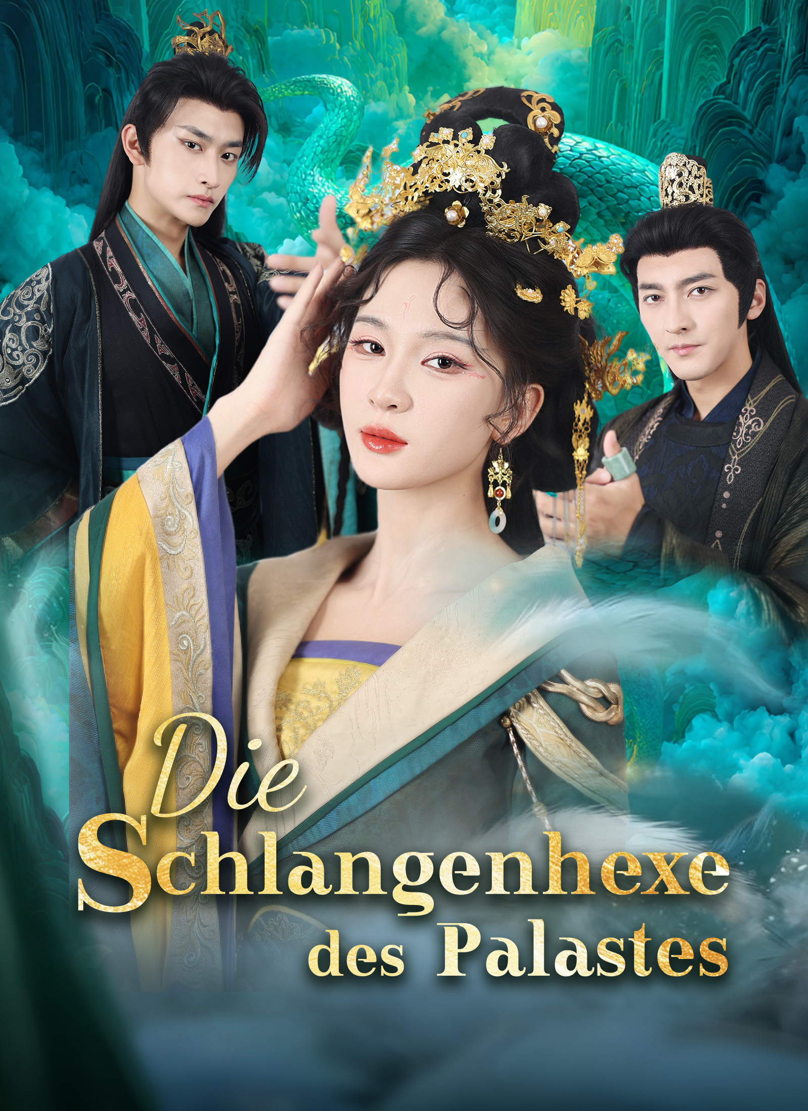 Die Schlangenhexe des Palastes