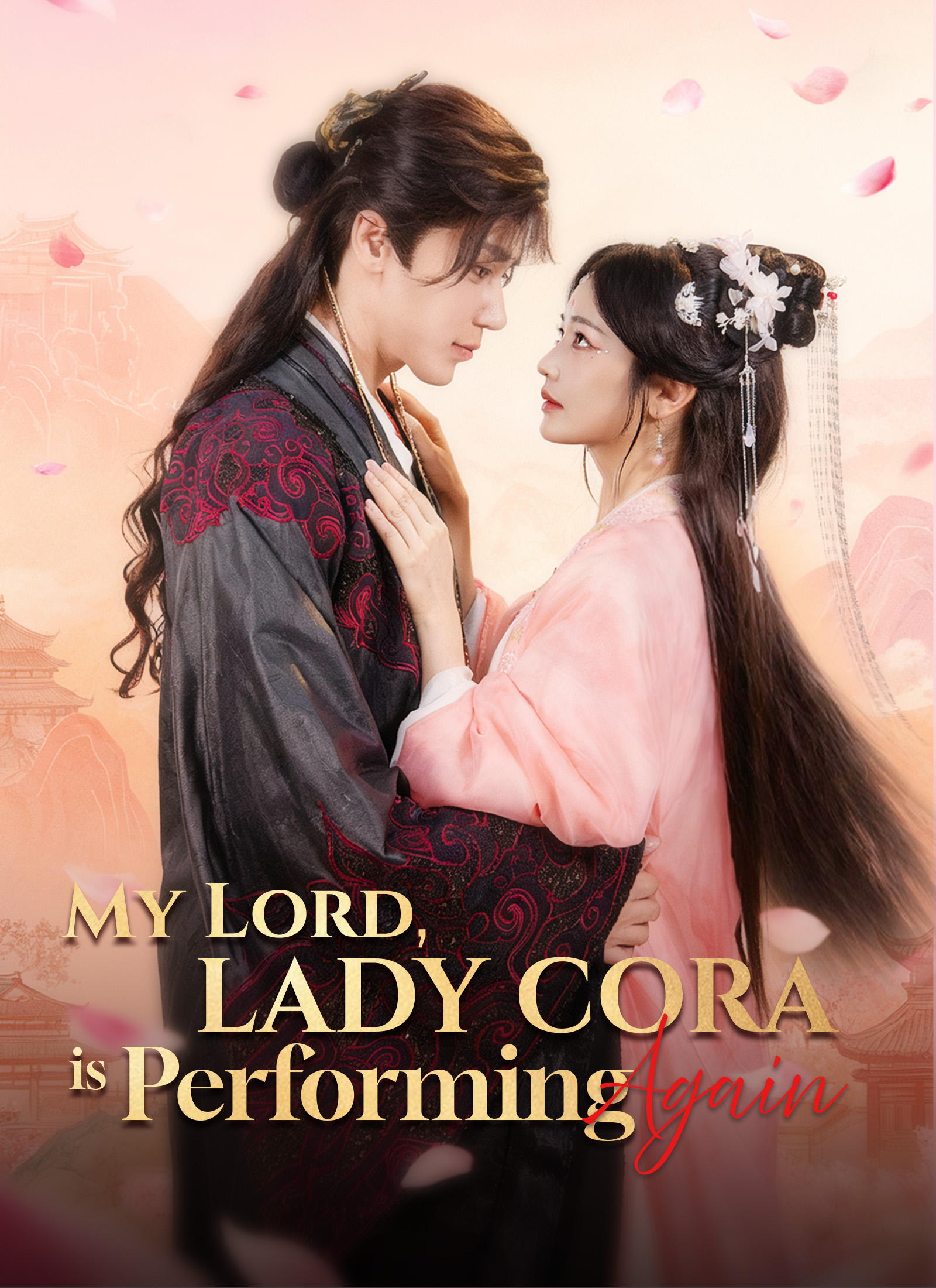 Poster My Lord, Lady Cora is Performing Again