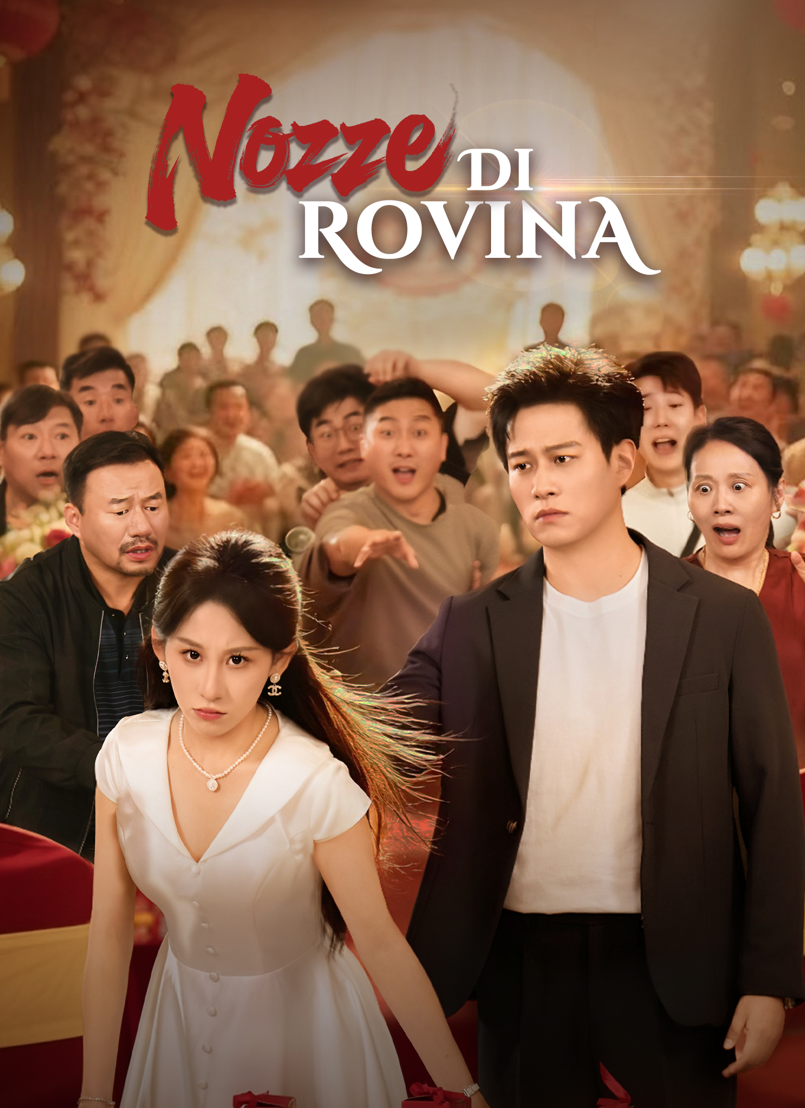 Poster Nozze di Rovina