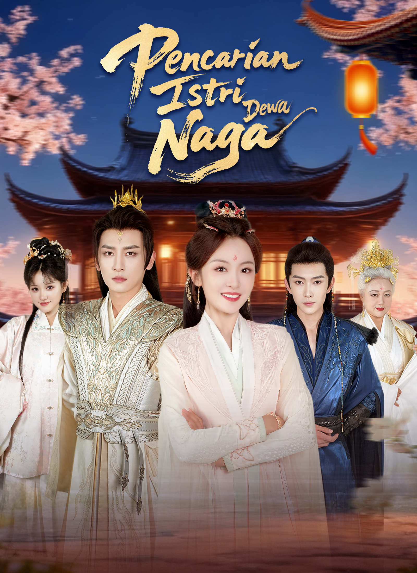 Poster Pencarian Istri Dewa Naga
