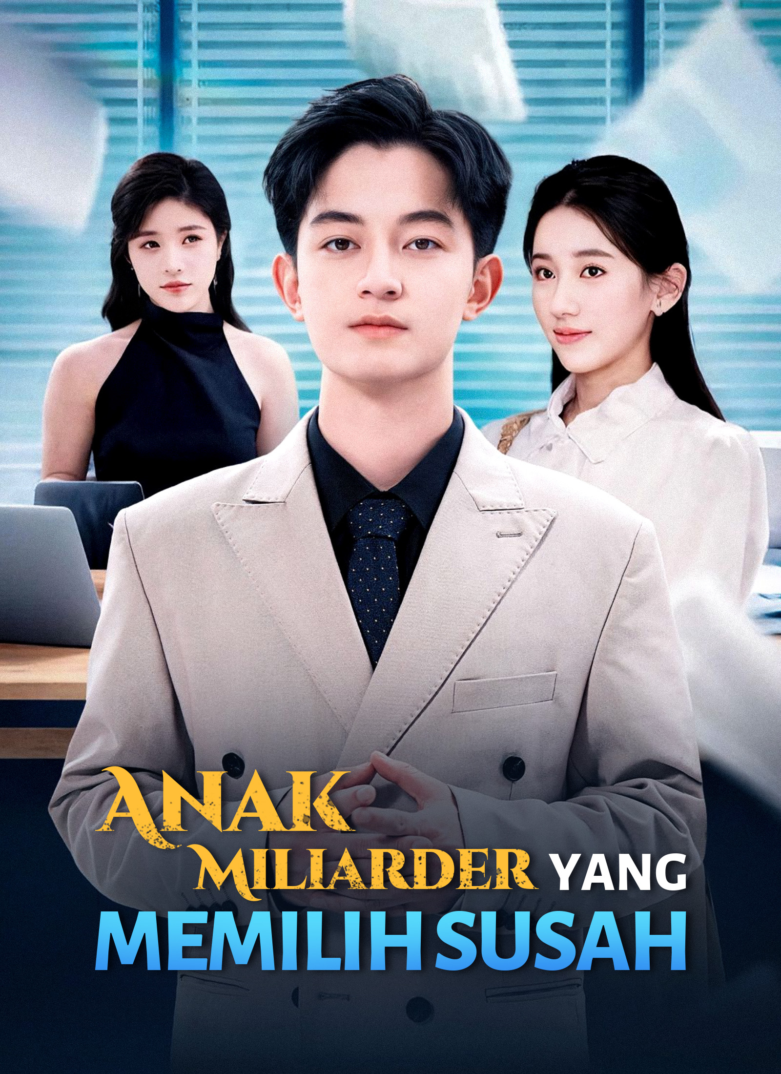 [Dubbing] Anak Miliarder yang Memilih Susah