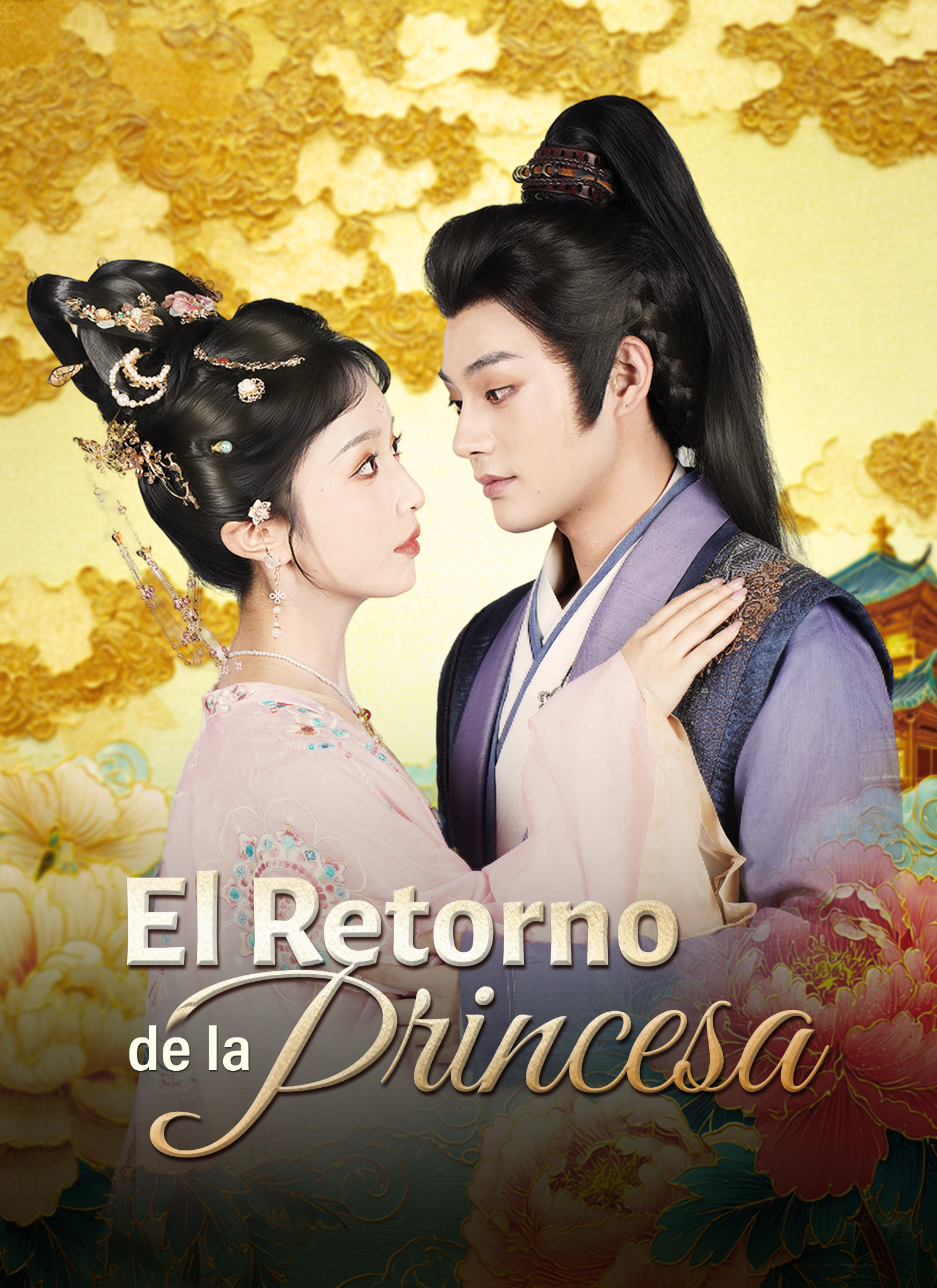Poster [Doblado]El Retorno de la Princesa