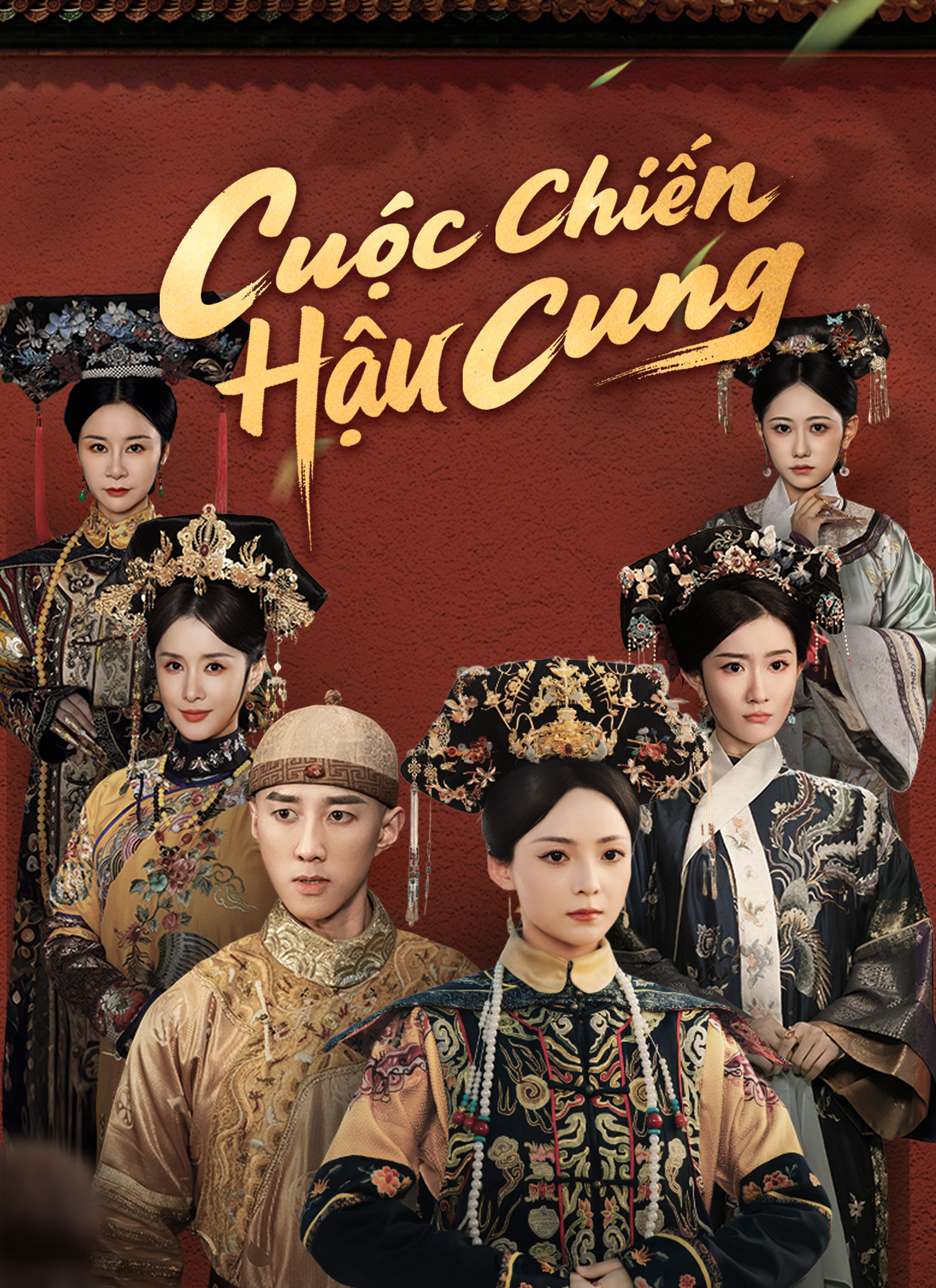 Poster [Lồng tiếng]Cuộc Chiến Hậu Cung