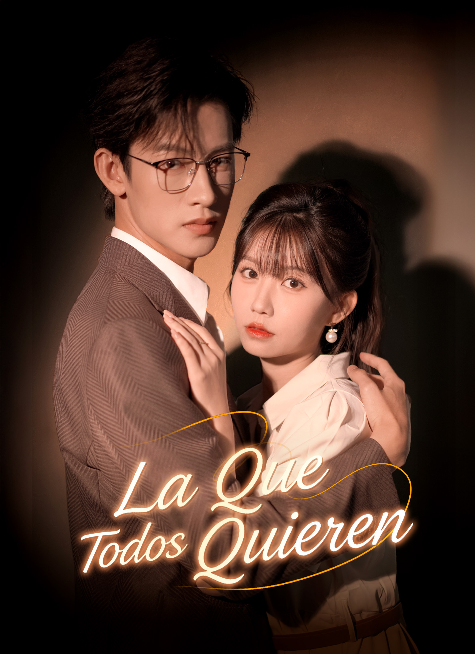Poster [Doblado]La Que Todos Quieren