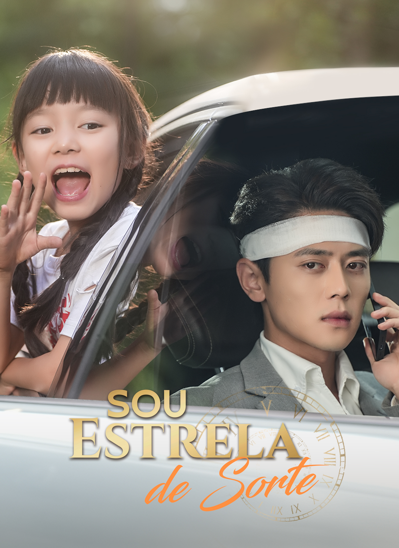 Poster Sou Estrela de Sorte