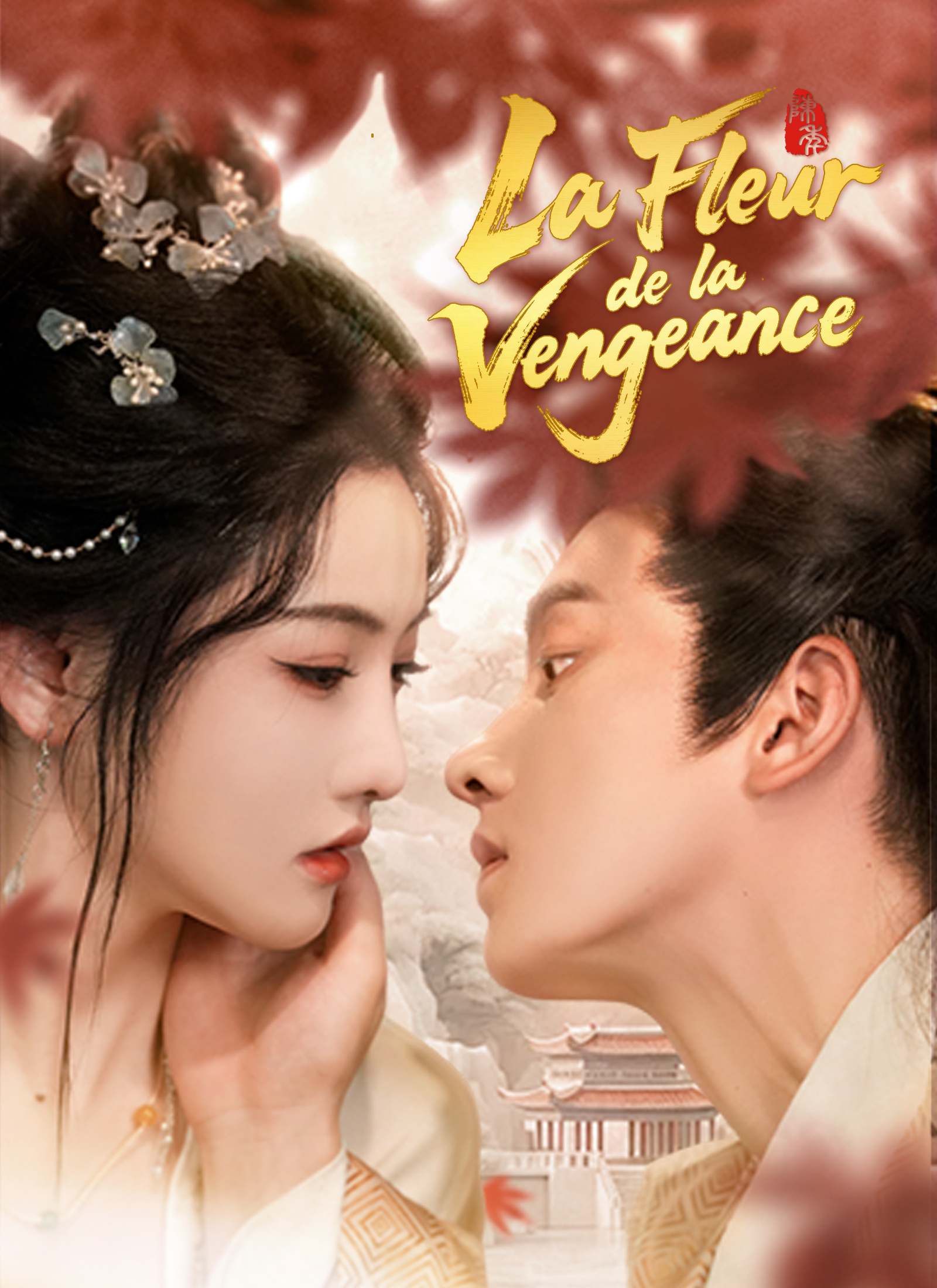 Poster La Fleur de la Vengeance