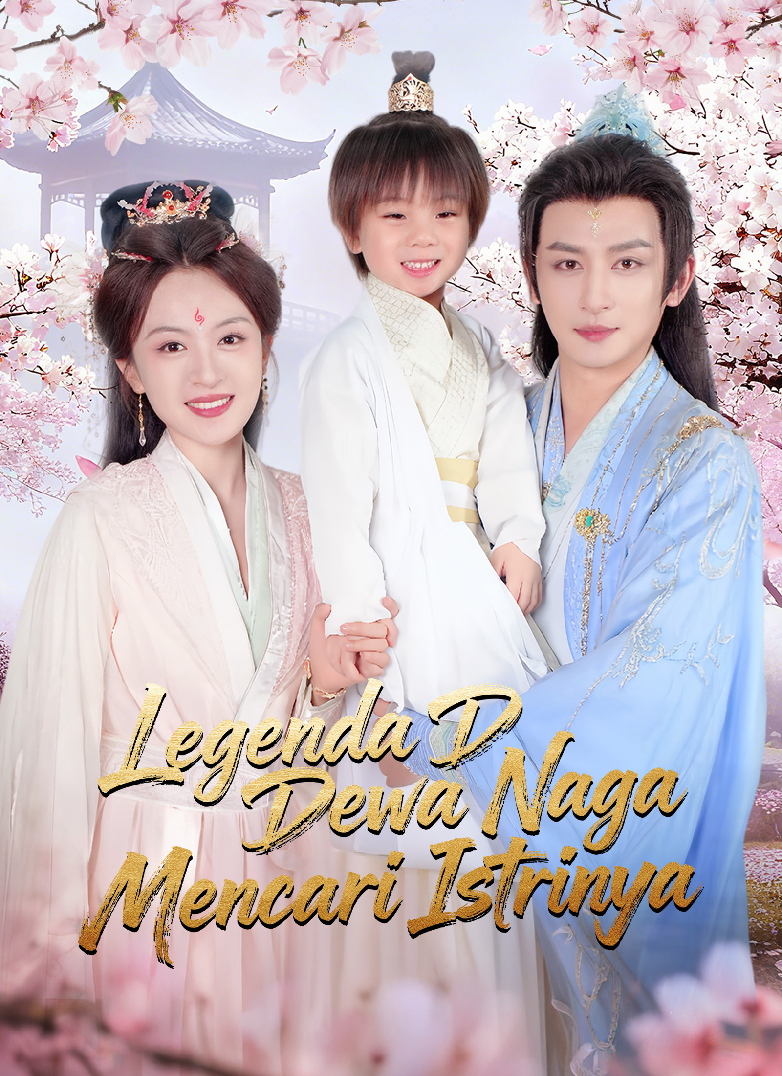 Poster [Dubbing]Legenda Dewa Naga Mencari Istrinya