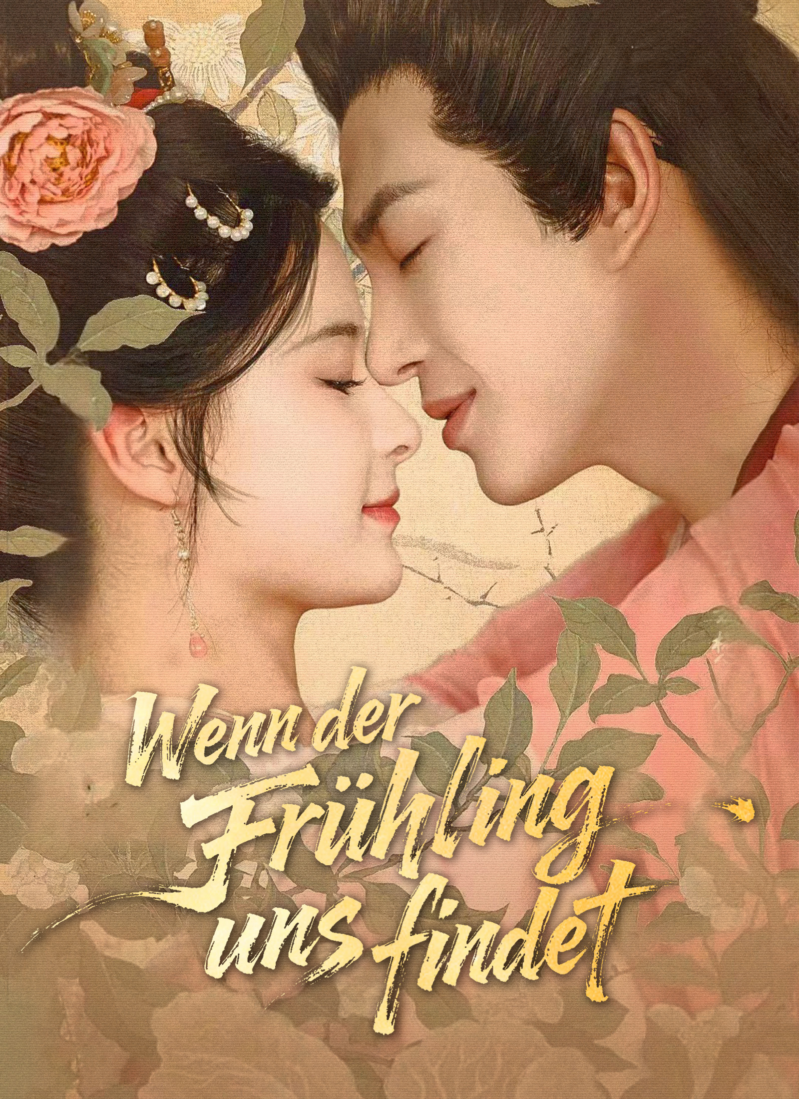 Poster Wenn der Frühling uns findet