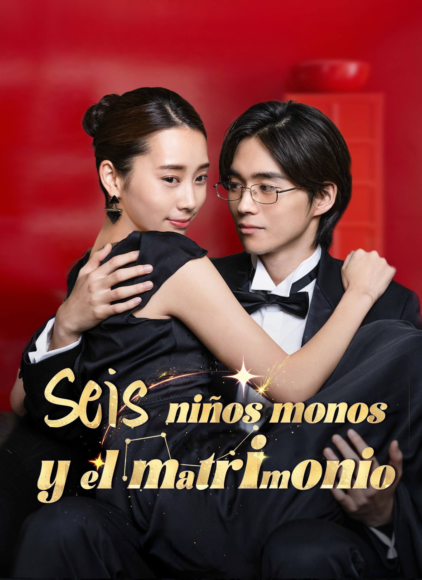 Poster Seis niños monos y el matrimonio