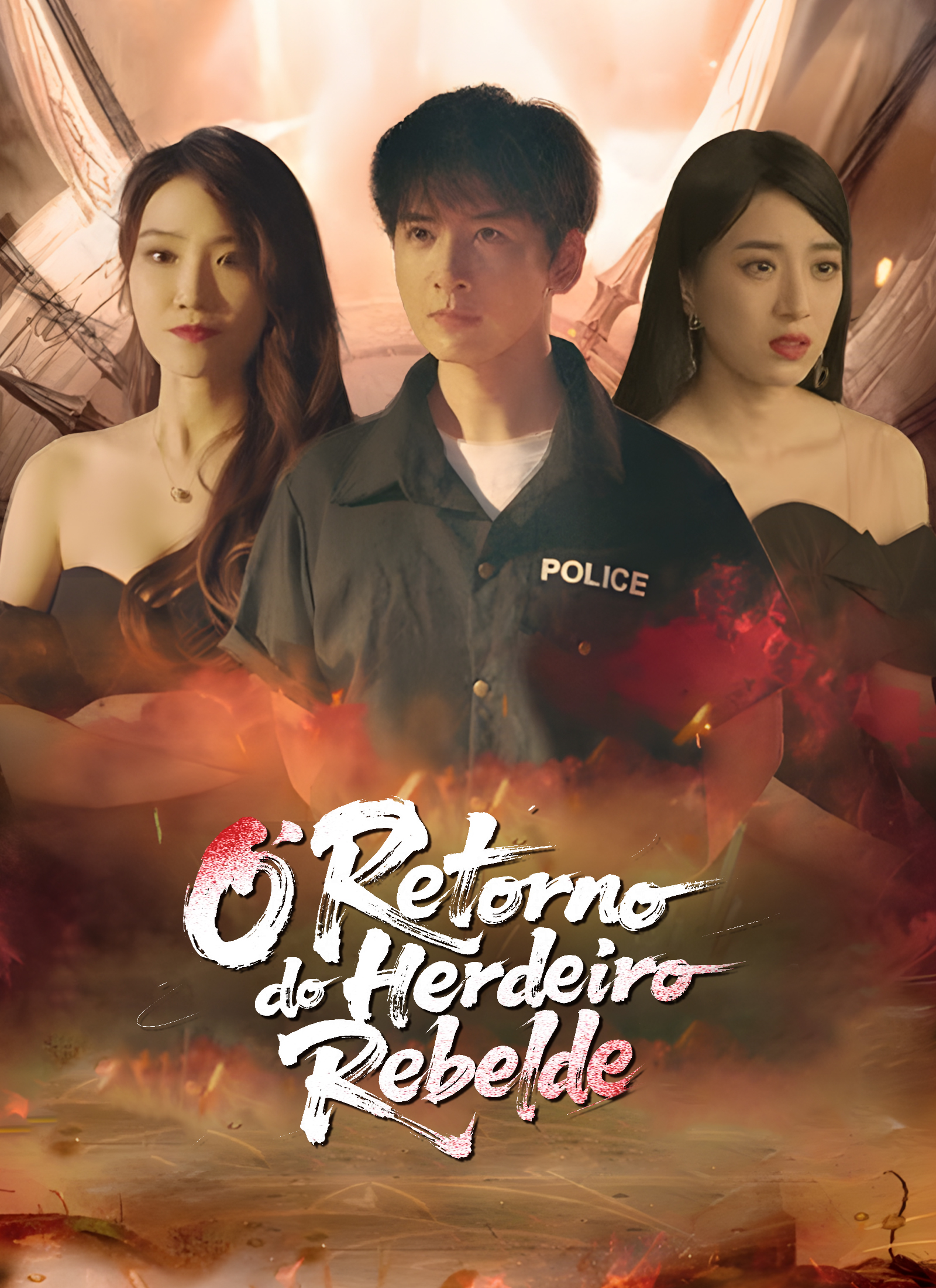 Poster O Retorno do Herdeiro Rebelde