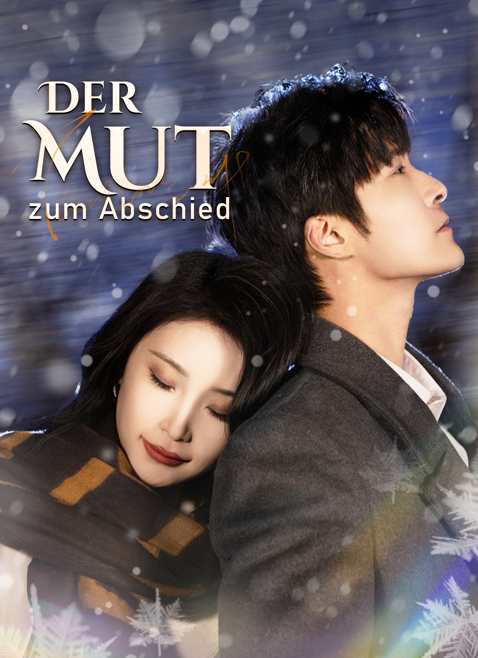 Poster Der Mut zum Abschied