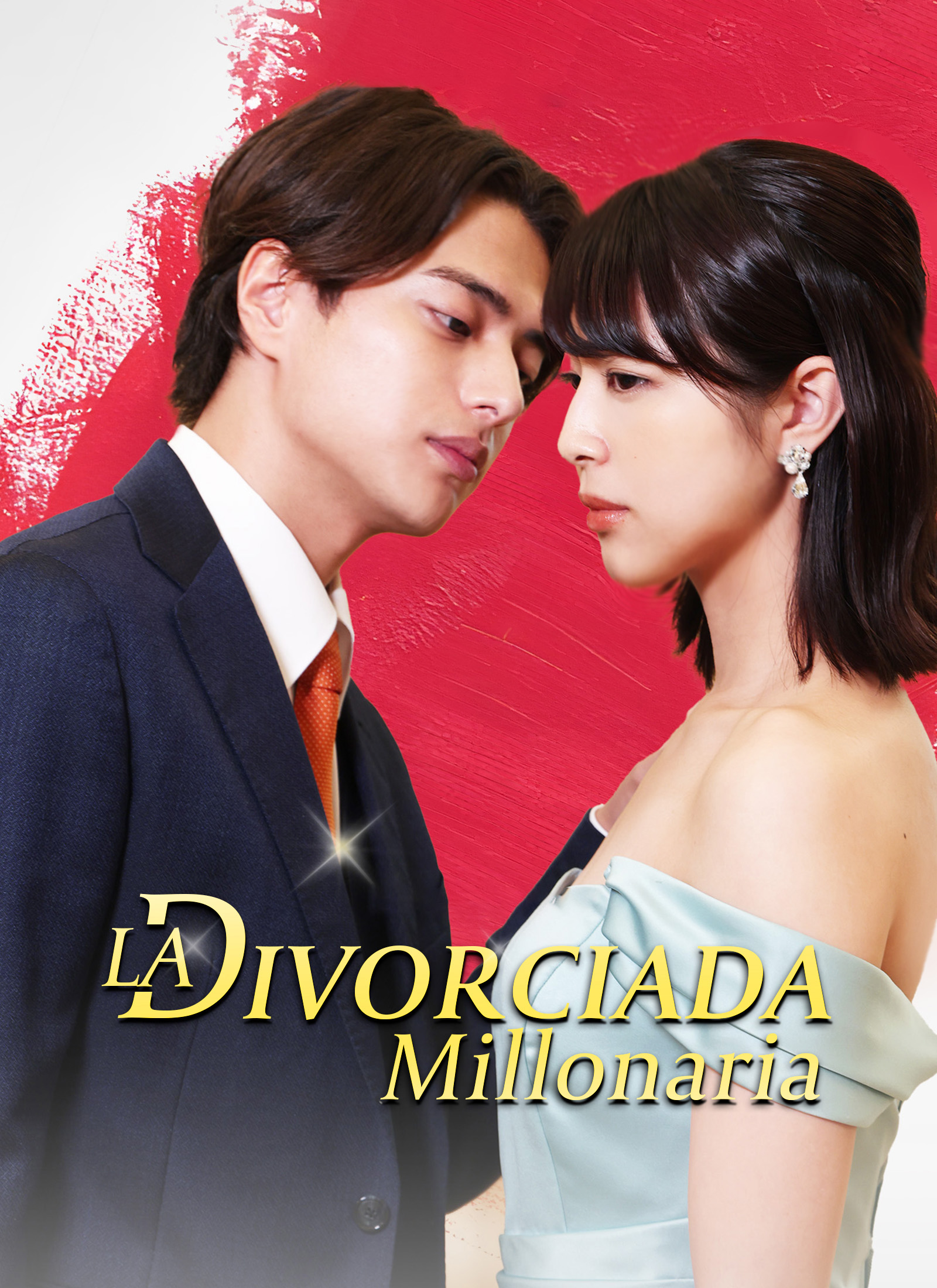 [Doblado]La divorciada millonaria