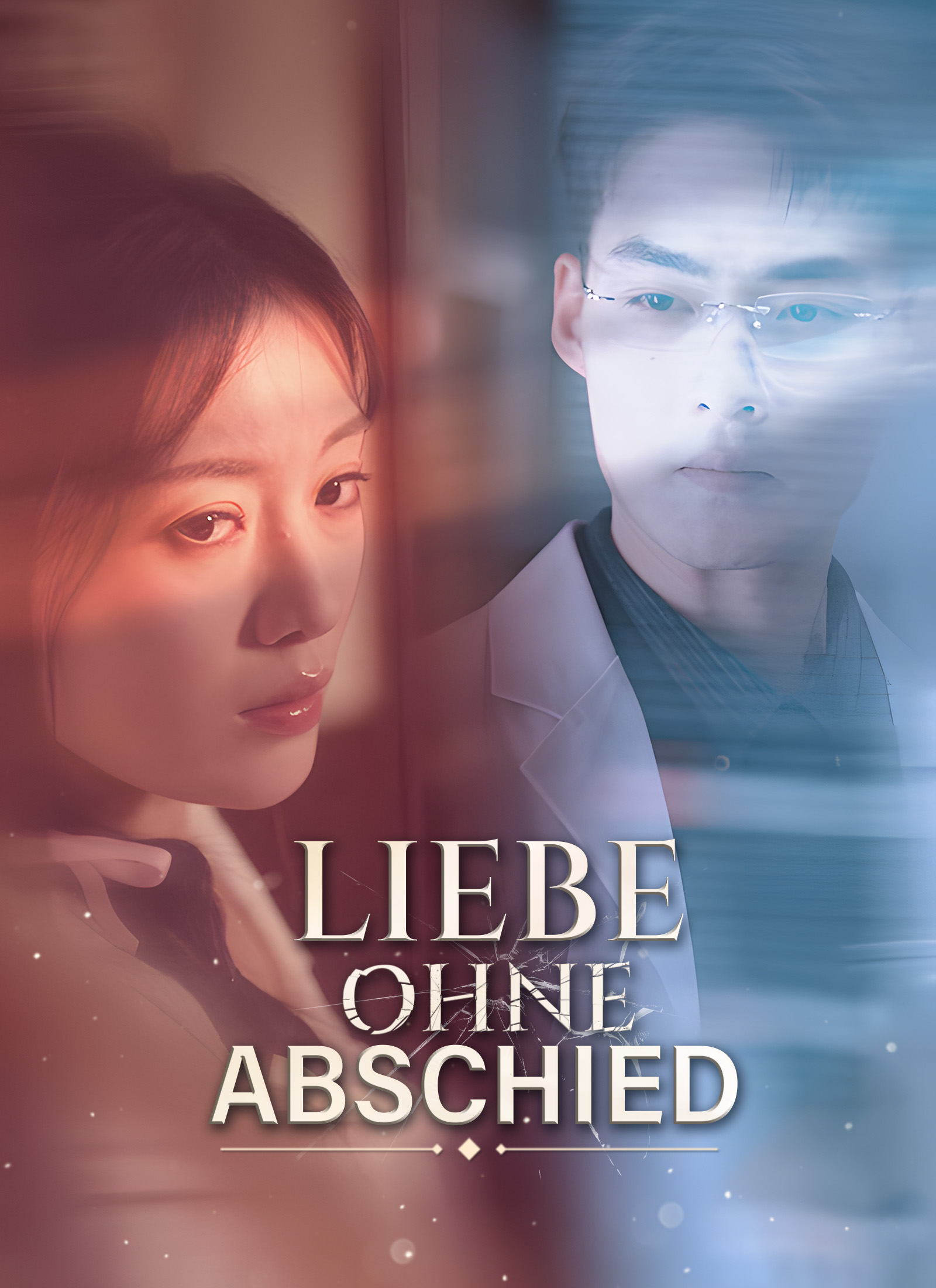 Poster Liebe ohne Abschied