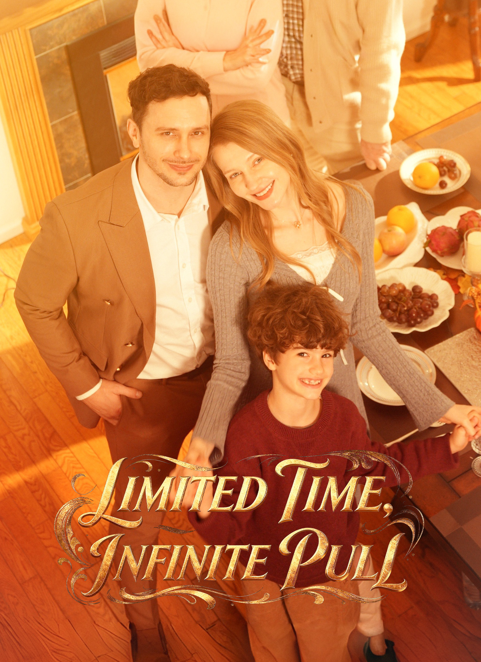 Poster Limited Time, infinite Pull